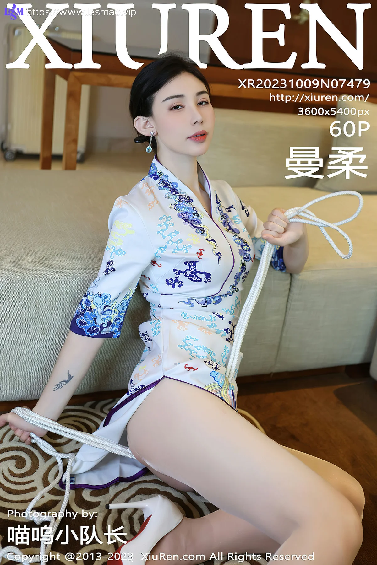 XiuRen 秀人 No.7479  曼柔 空姐制服性感写真3 - 103