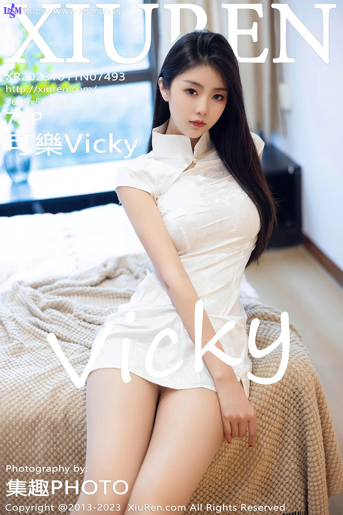 XiuRen 秀人 No.7493 可樂Vicky 白色短款旗袍性感写真 - 79