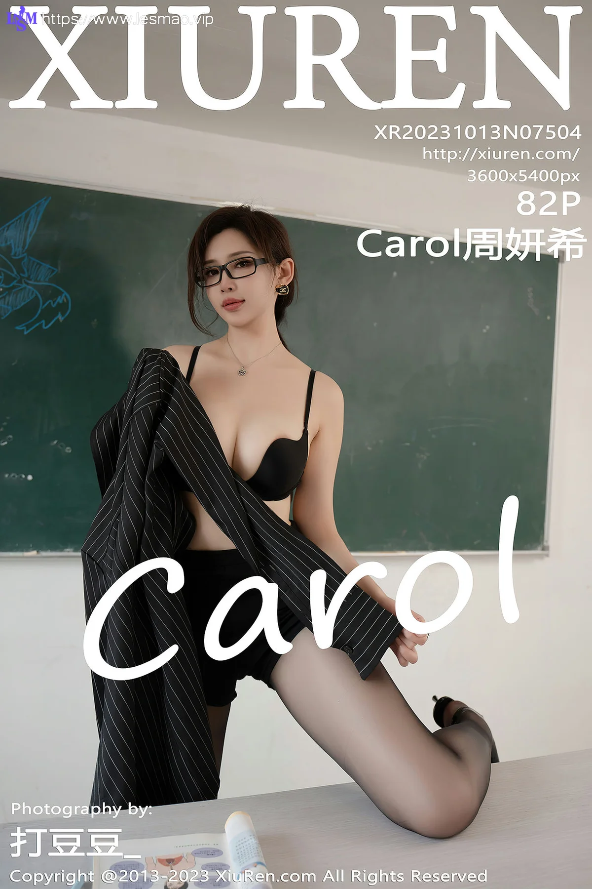 XiuRen 秀人 No.7504  Carol周妍希 魅惑黑丝敦煌心愿旅拍22 - 83