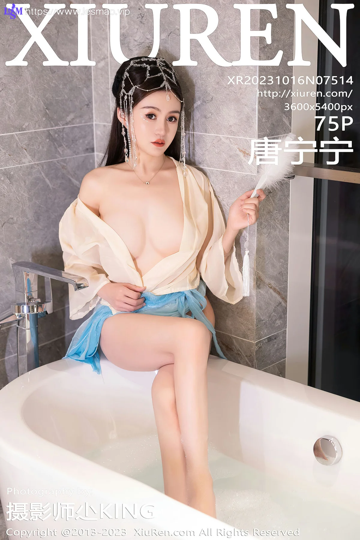 XiuRen 秀人 No.7514  唐宁宁 浅色古装性感写真22 - 76