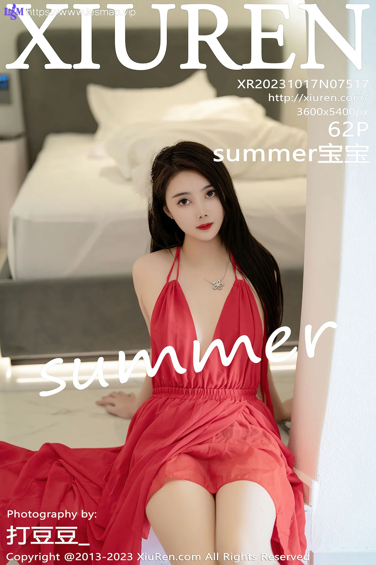 XiuRen 秀人 No.7517  summer宝宝 诱人原色丝袜性感写真 - 63