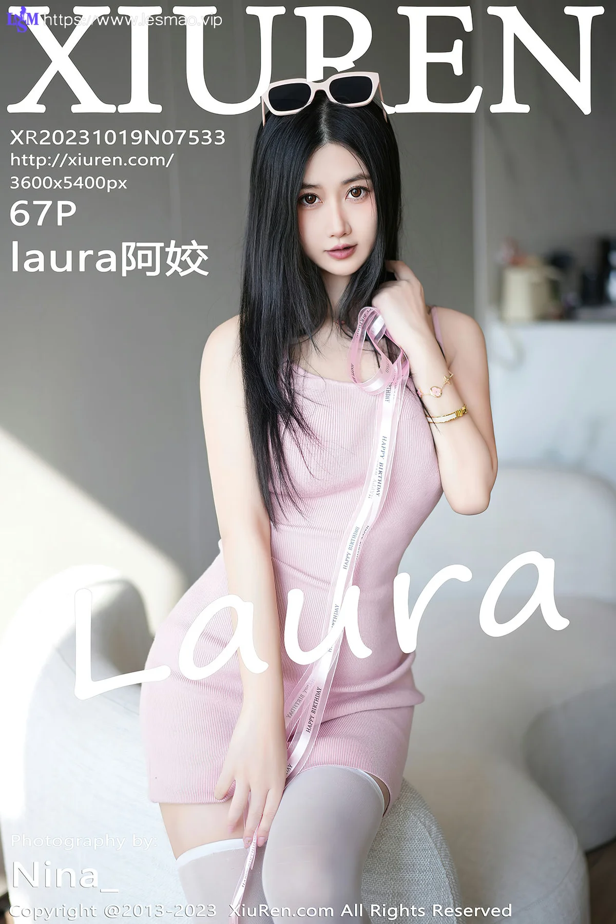 XiuRen 秀人 No.7533  laura阿姣 粉色短裙性感写真 - 68