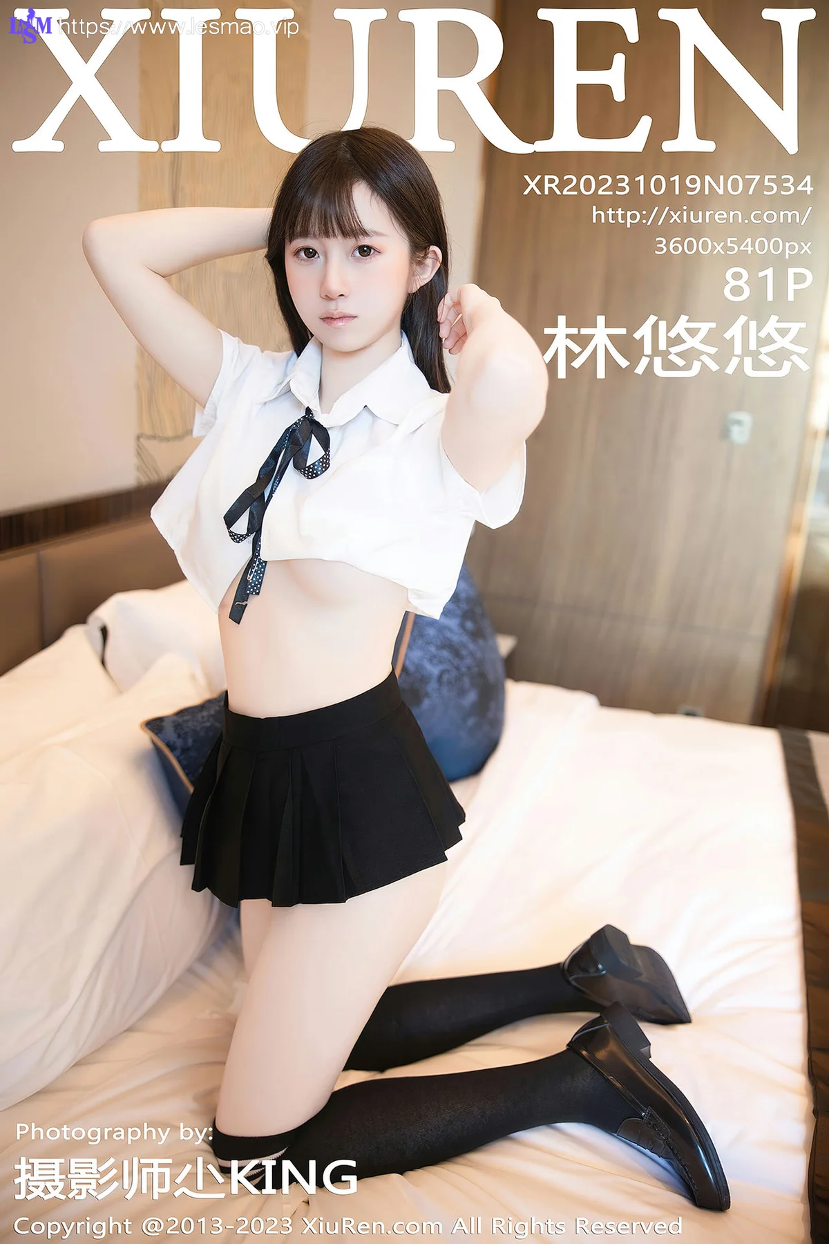 XiuRen 秀人 No.7534  林悠悠 黑色长筒袜性感写真3 - 82