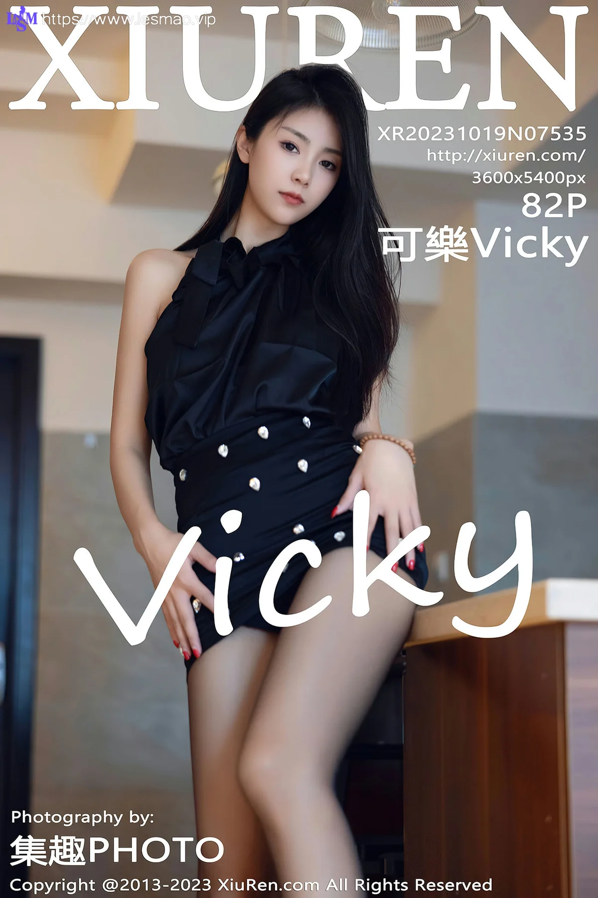 XiuRen 秀人 No.7535  可樂Vicky 圆点短裙性感写真 - 83