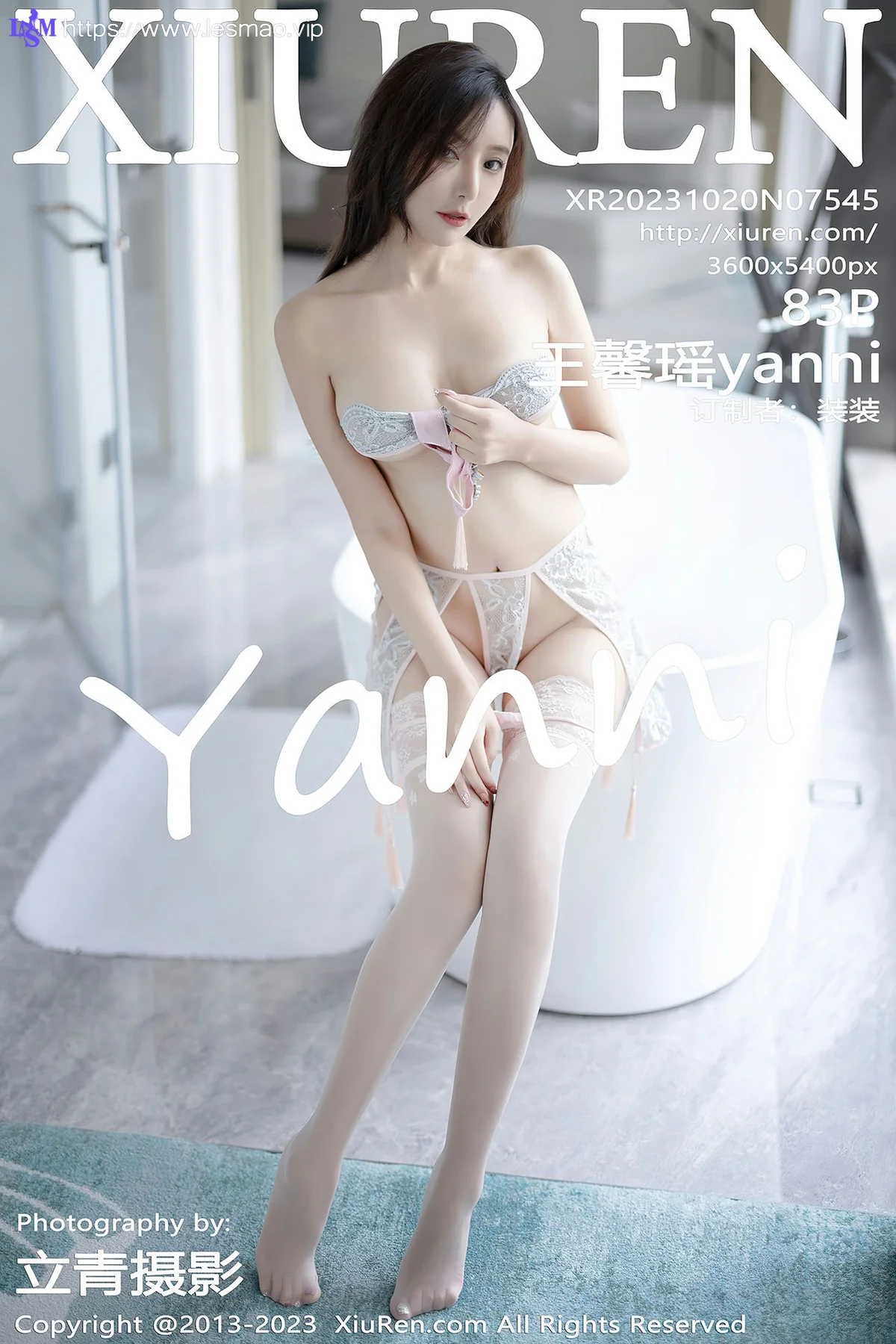 XiuRen 秀人 No.7545  王馨瑶yanni 白色蕾丝内衣安吉旅拍 - 84