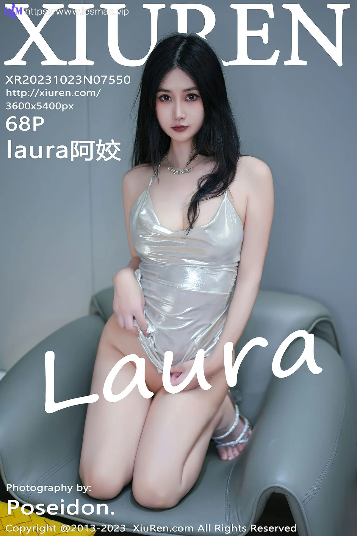 XiuRen 秀人 No.7550  laura阿姣 吊带短裙性感写真 - 69