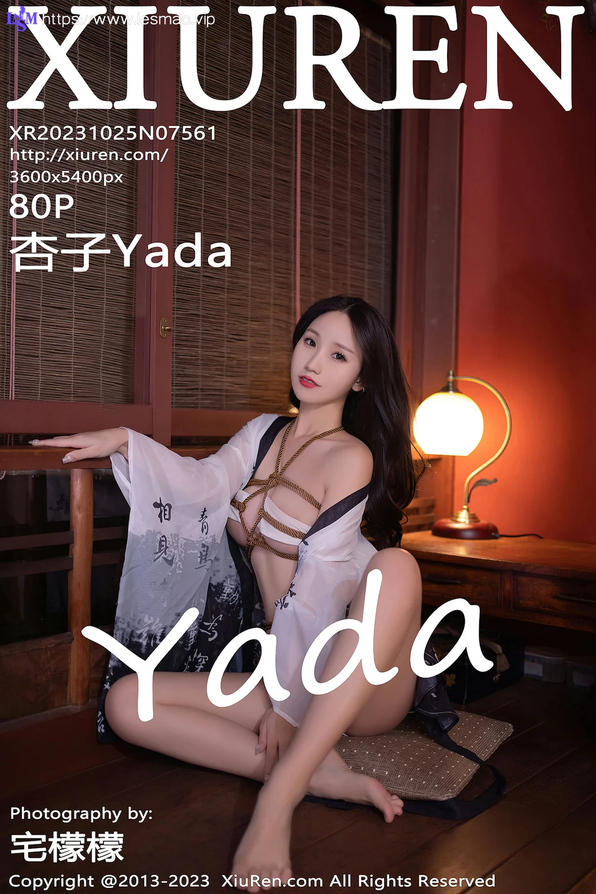 XiuRen 秀人 No.7561 杏子Yada 渐黑日式服饰日本旅拍3 - 81