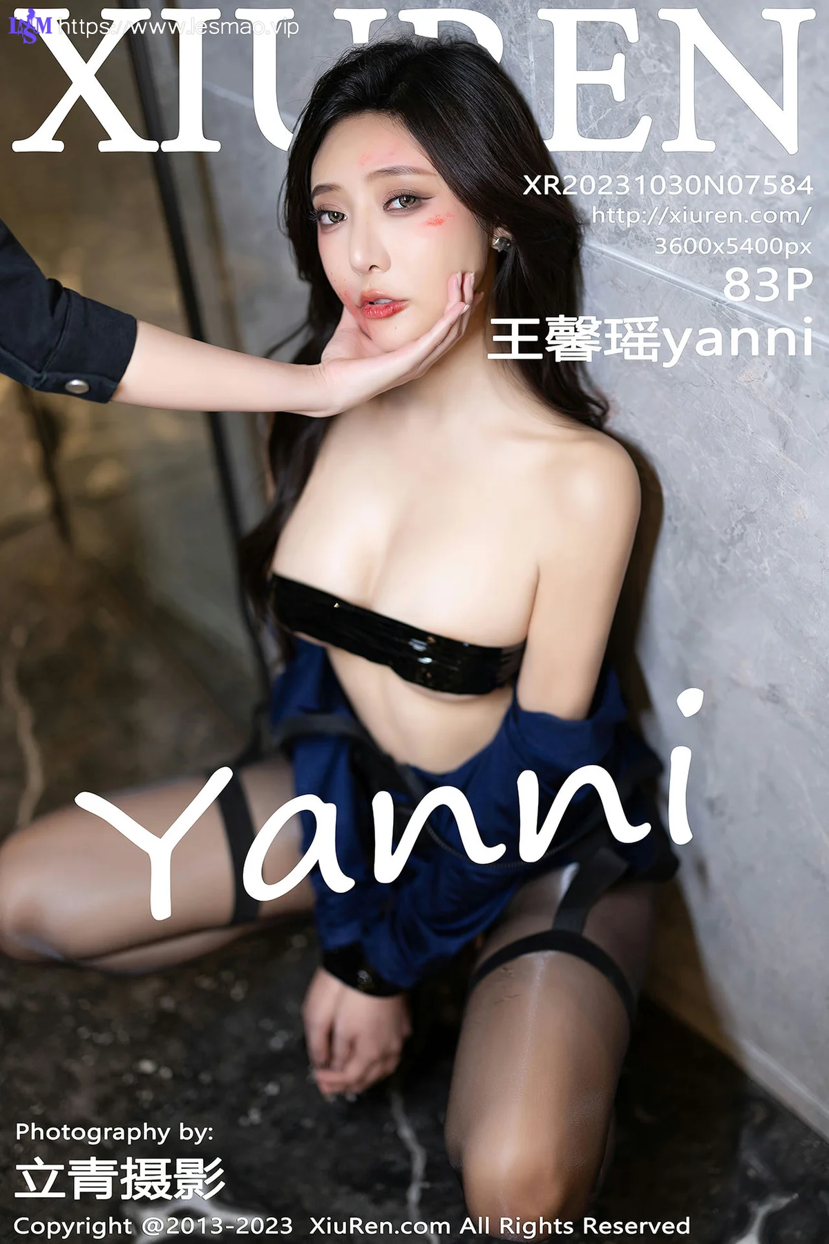 XiuRen 秀人 No.7584  王馨瑶yanni 御姐姿态性感写真1 - 84