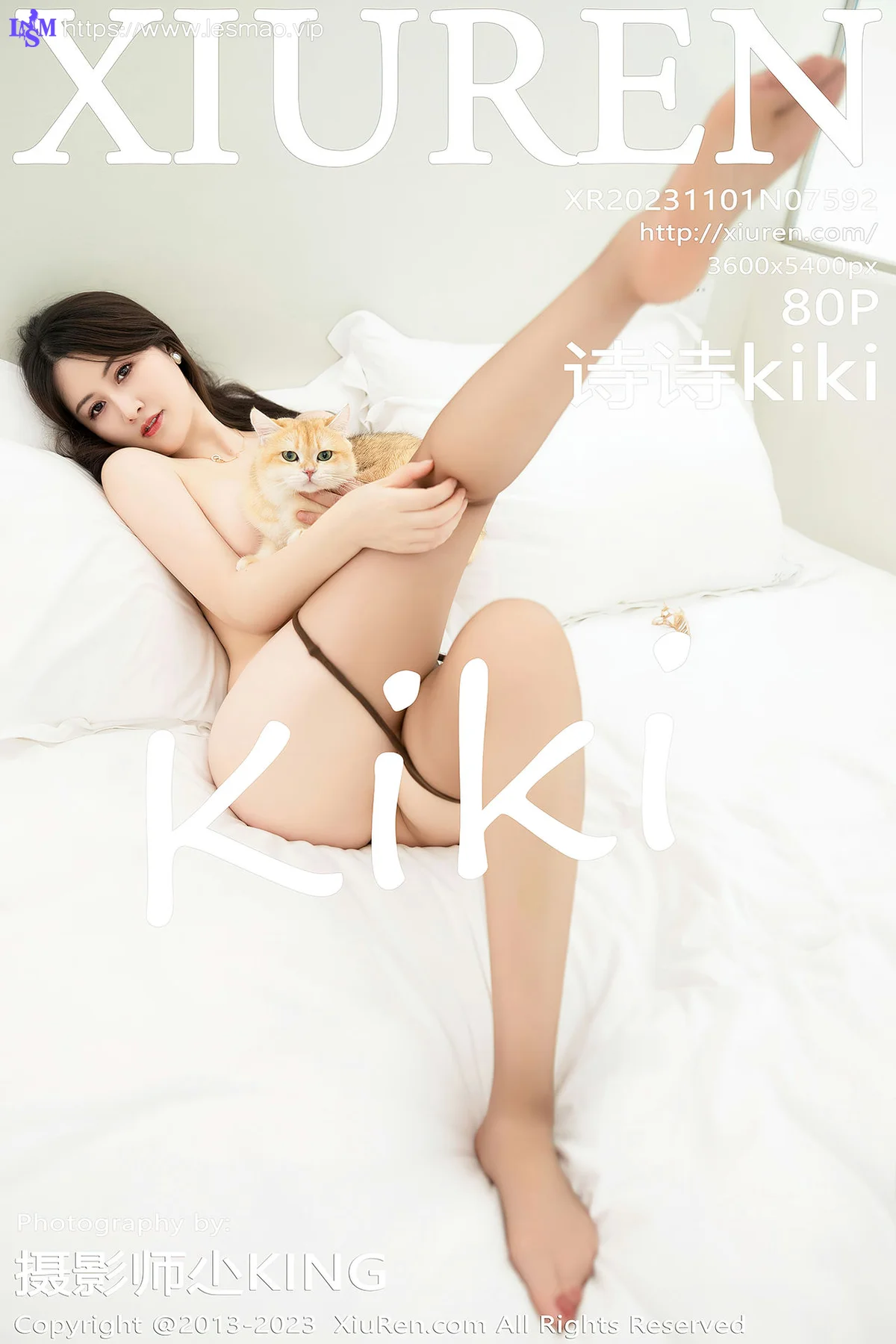 XiuRen 秀人 No.7592  诗诗kiki 黑色蕾丝内衣性感写真22 - 81
