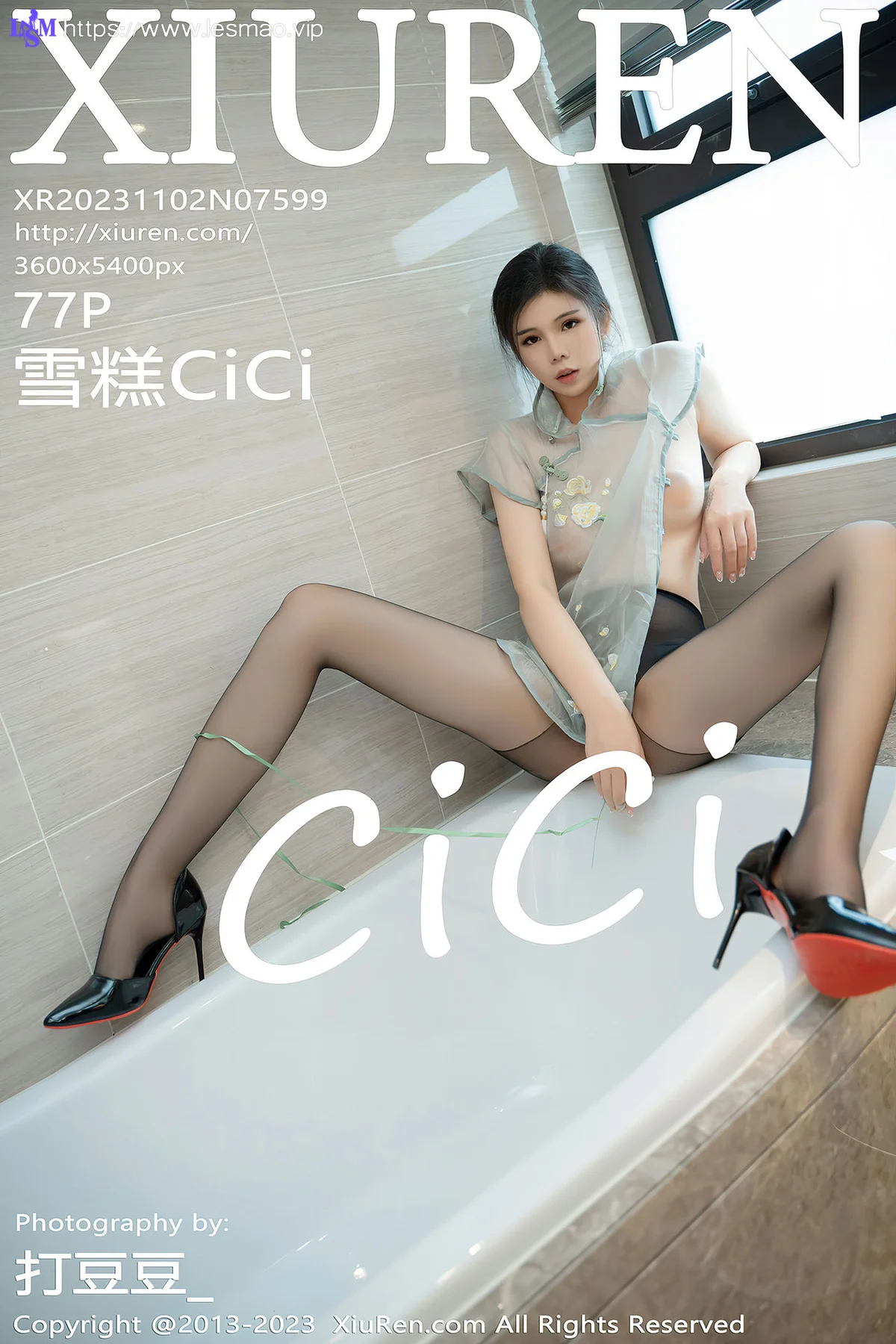 XiuRen 秀人 No.7599  雪糕CiCi 轻透旗袍性感写真3 - 78