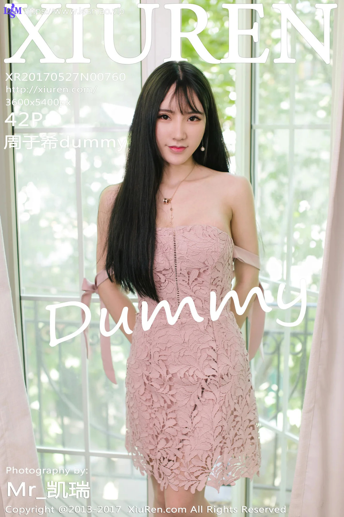 XiuRen 秀人 No.760 Modo 周于希dummy - 42