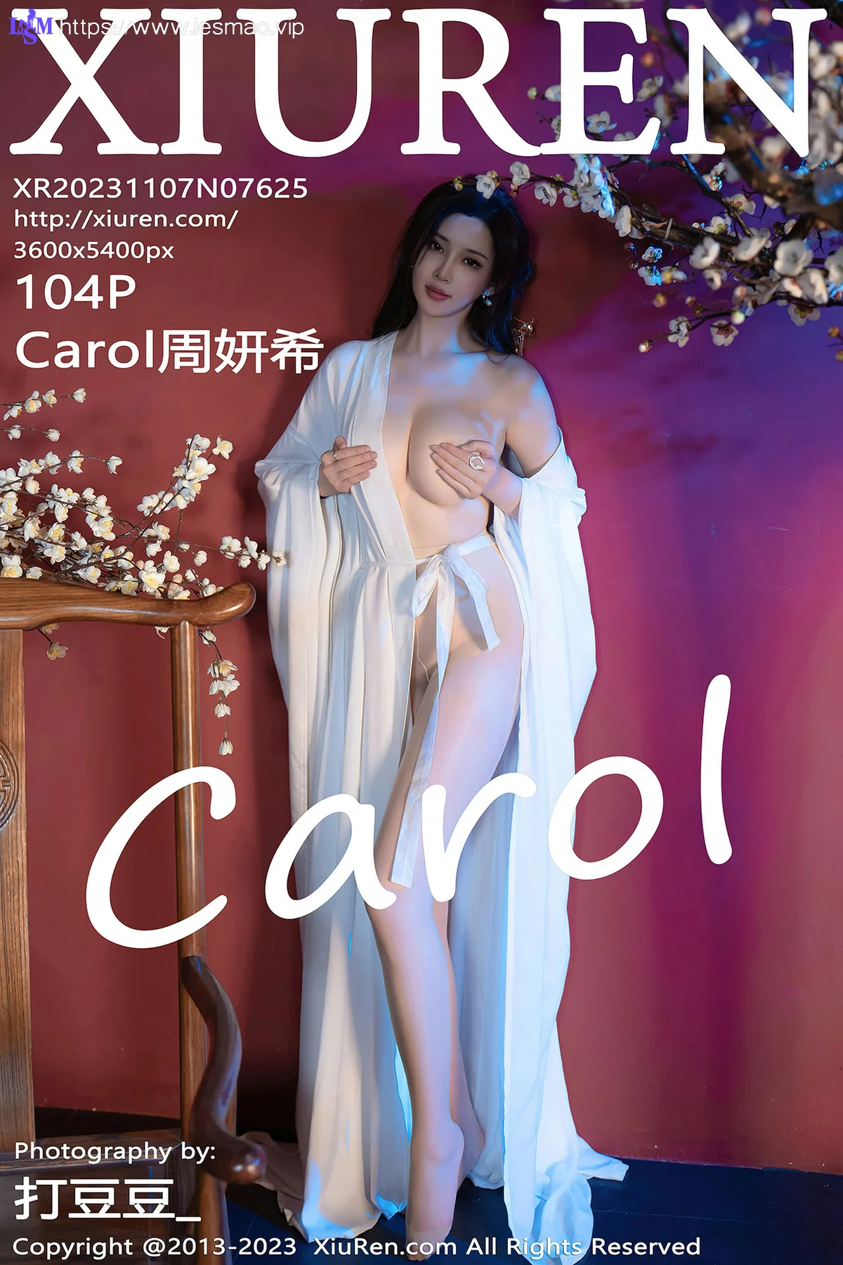 XiuRen 秀人 No.7625  Carol周妍希 白色汉服性感写真22 - 105