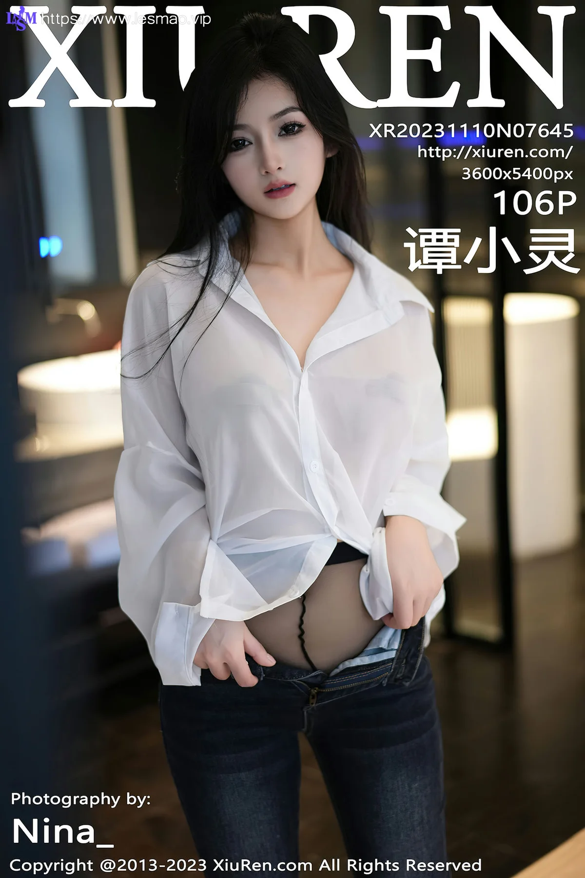 XiuRen 秀人 No.7645  谭小灵 简约牛仔裤性感写真11 - 107