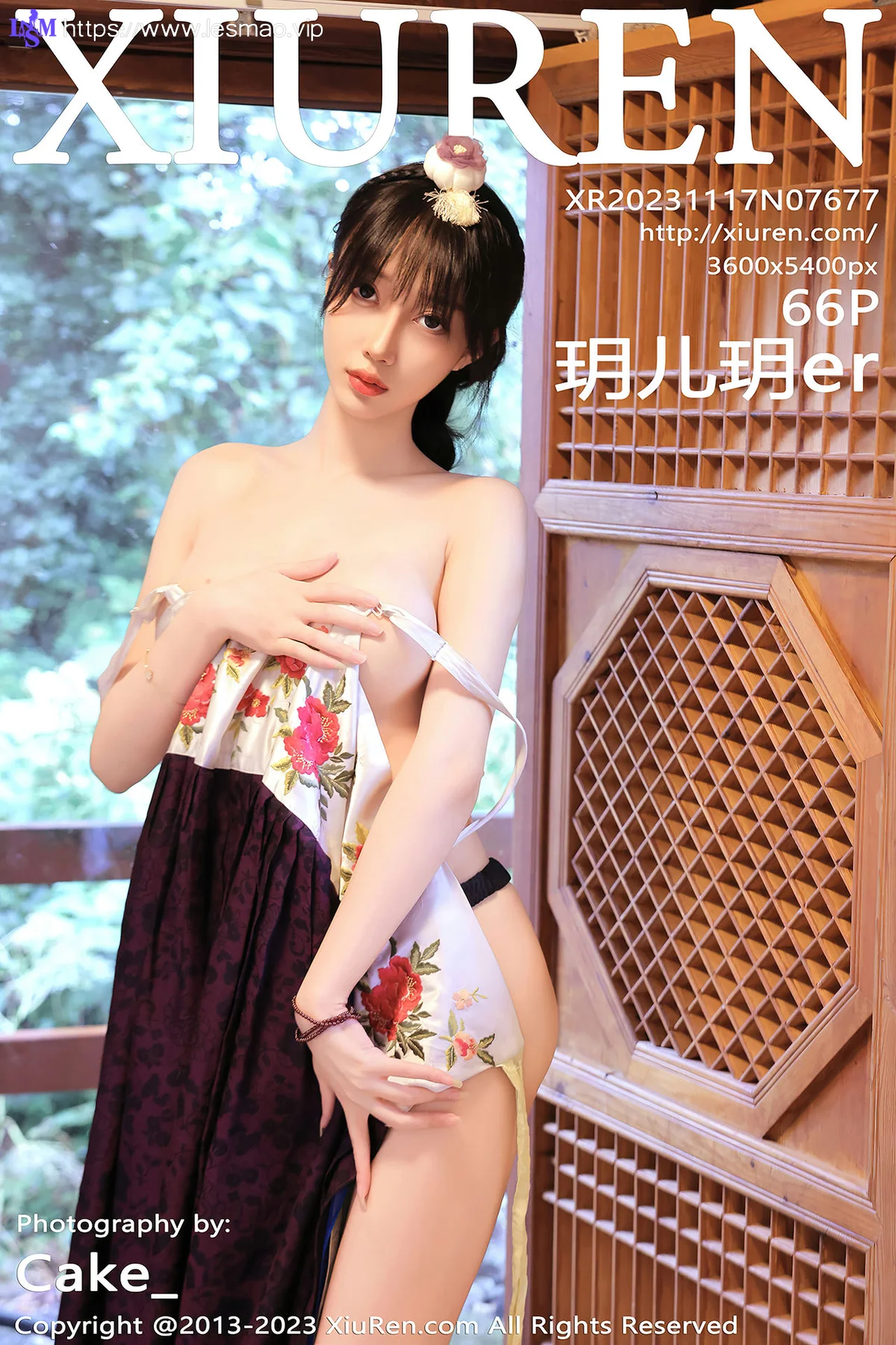 XiuRen 秀人 No.7677  玥儿玥er 大长今服饰济州岛旅拍 - 67
