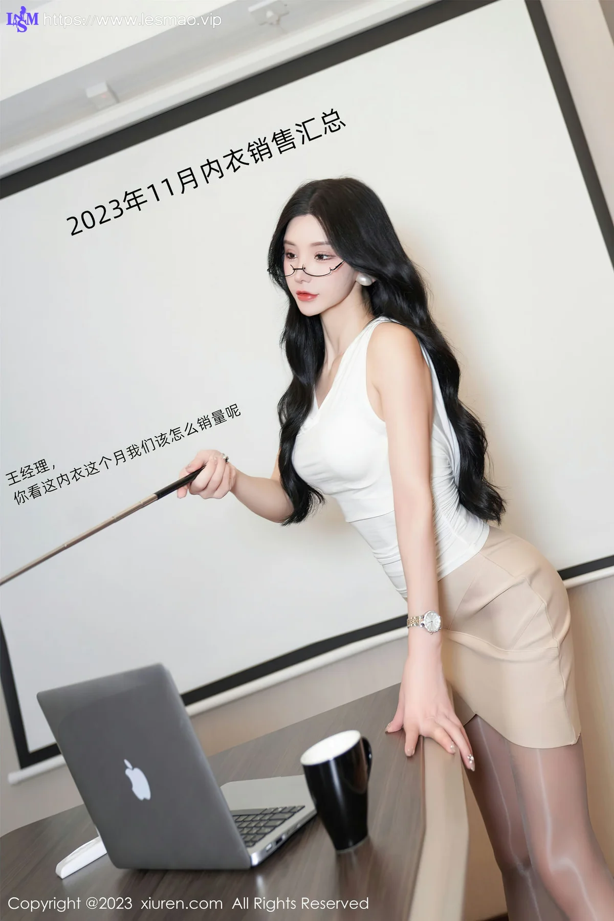 XiuRen 秀人 No.7682  周于希Sally 主题《公司内衣销售汇总》泰国旅拍 - 17