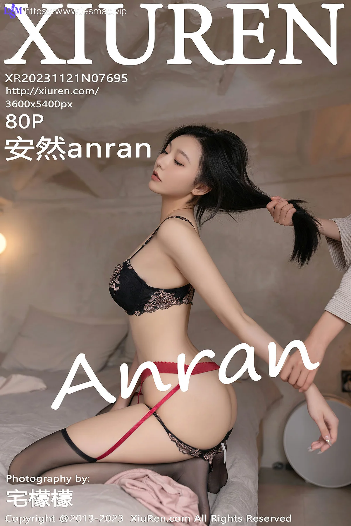 XiuRen 秀人 No.7695  安然anran 捆绑日本旅拍22 - 81