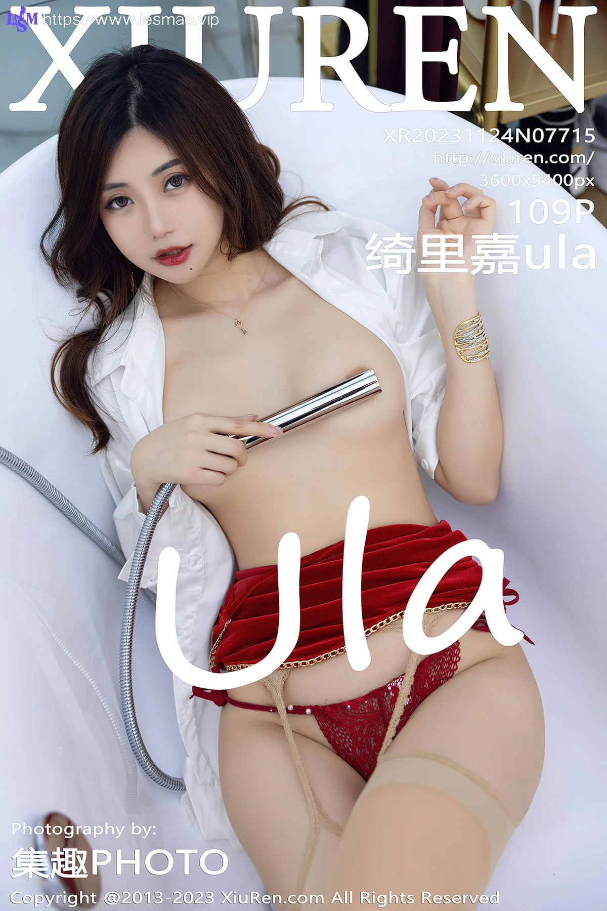 XiuRen 秀人 No.7715  绮里嘉ula 原色丝袜性感写真33 - 110