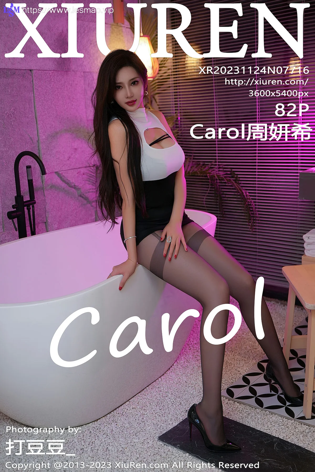XiuRen 秀人 No.7716  Carol周妍希 连衣短裙性感写真3 - 83