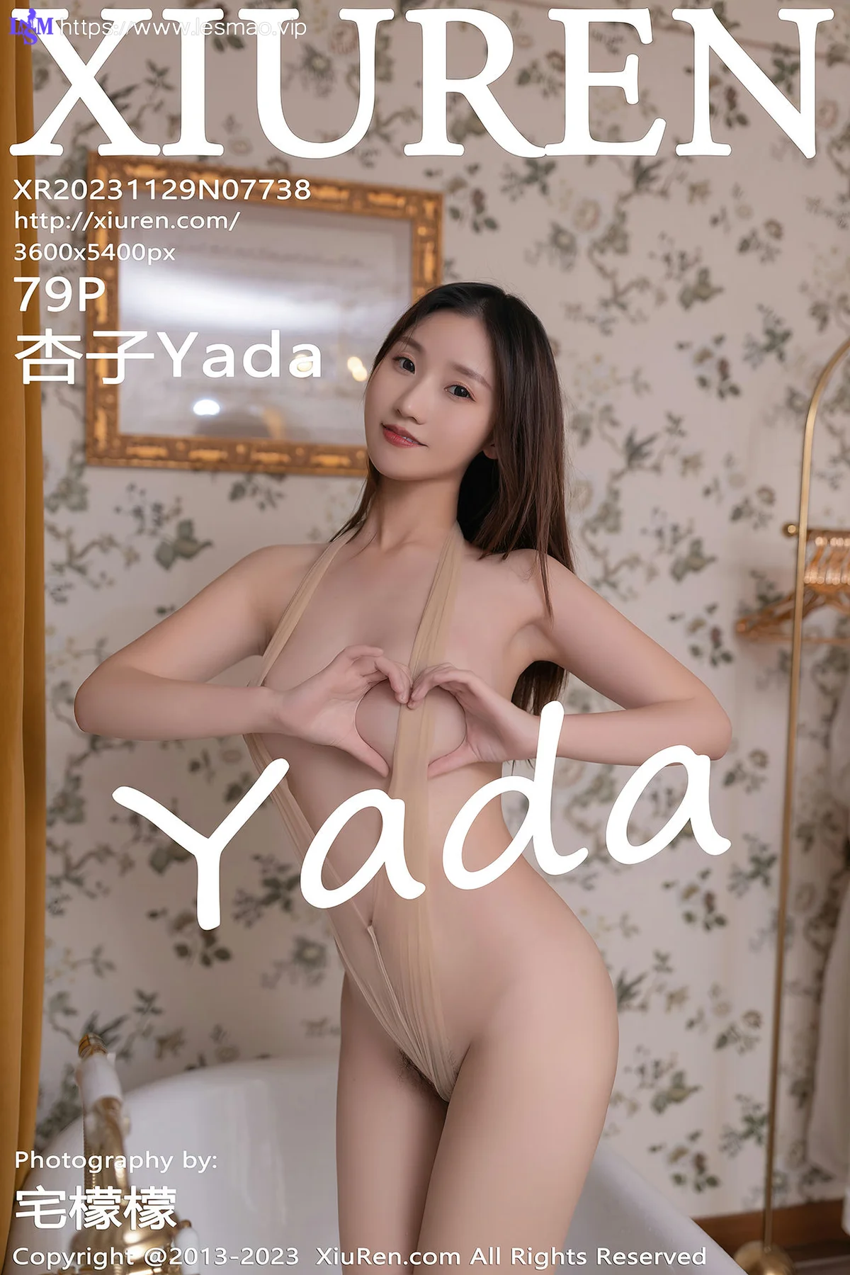 XiuRen 秀人 No.7738  杏子Yada 暖灰色连衣长裙性感写真1 - 80