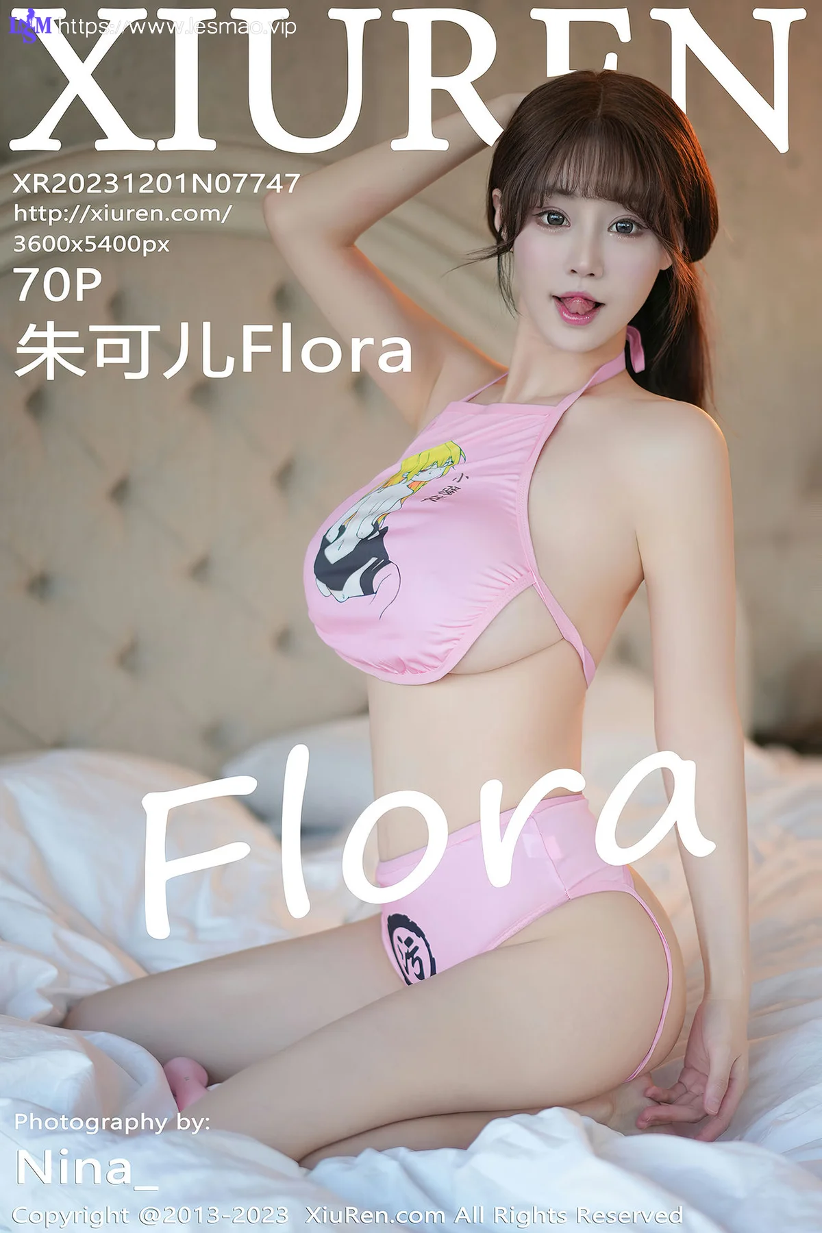 XiuRen 秀人 No.7747  朱可儿Flora 粉色情趣济州岛旅拍33 - 71
