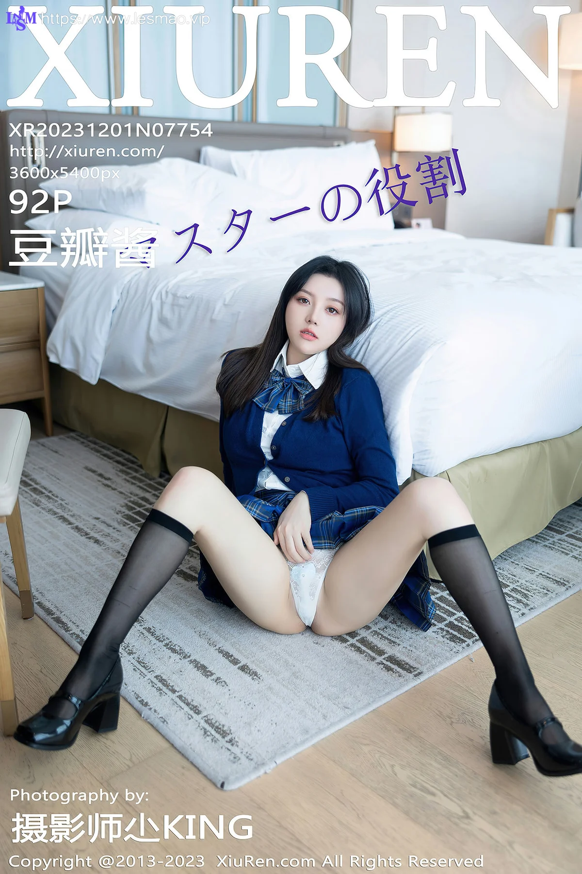 XiuRen 秀人 No.7754  豆瓣酱 白色蕾丝蓝色格子短裙写真111 - 93