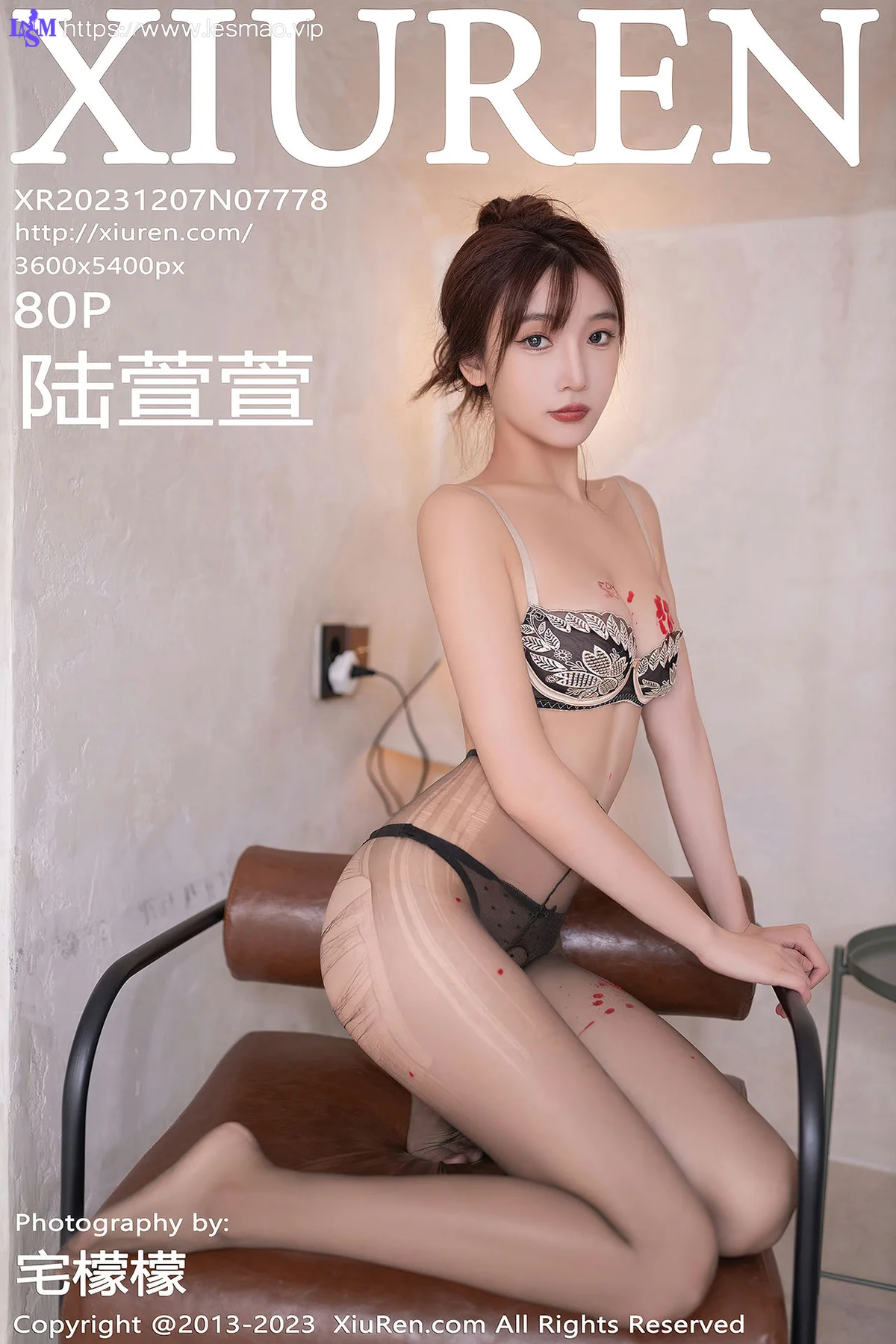XiuRen 秀人 No.7778  陆萱萱 捆绑女神 - 81