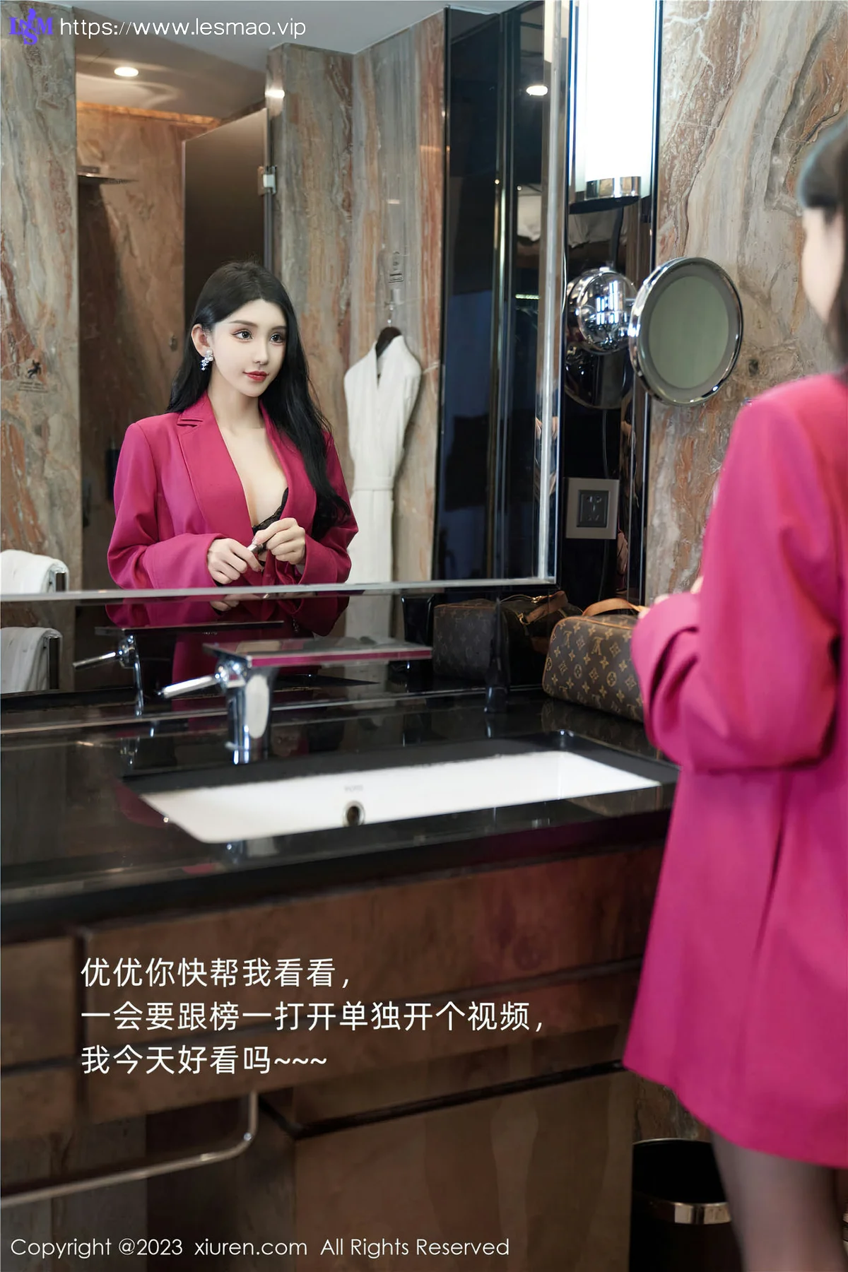 XiuRen 秀人 No.7787  周于希Sally 主题《网红主播背后的生活》泰国旅拍1 - 22