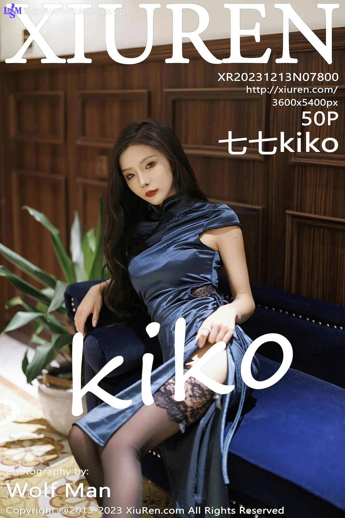 XiuRen 秀人 No.7800  七七kiko 蓝色旗袍性感写真 - 51