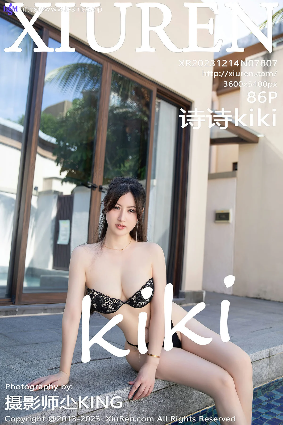 XiuRen 秀人 No.7807  诗诗kiki 花色旗袍三亚旅拍111 - 86