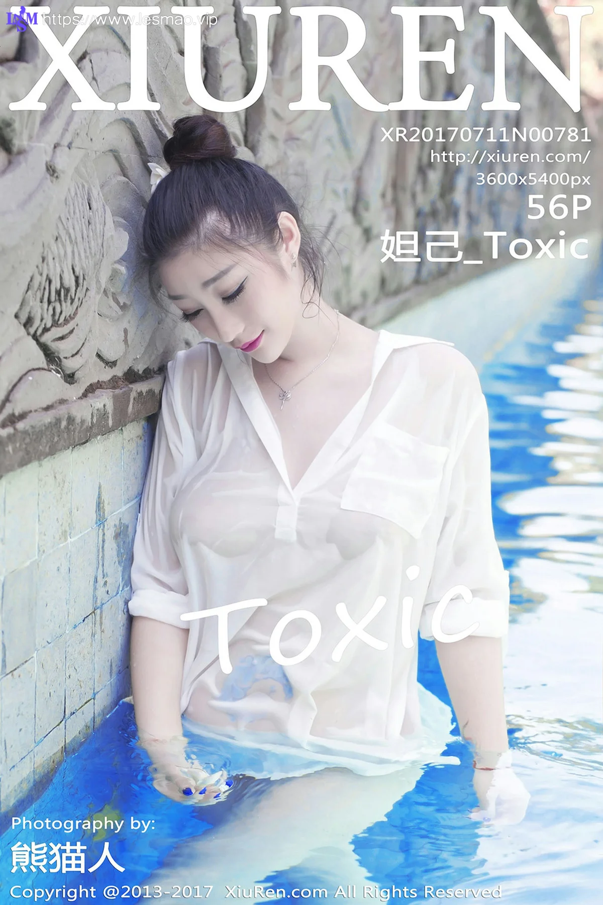 XiuRen 秀人 No.781 Modo 妲己Toxic - 54