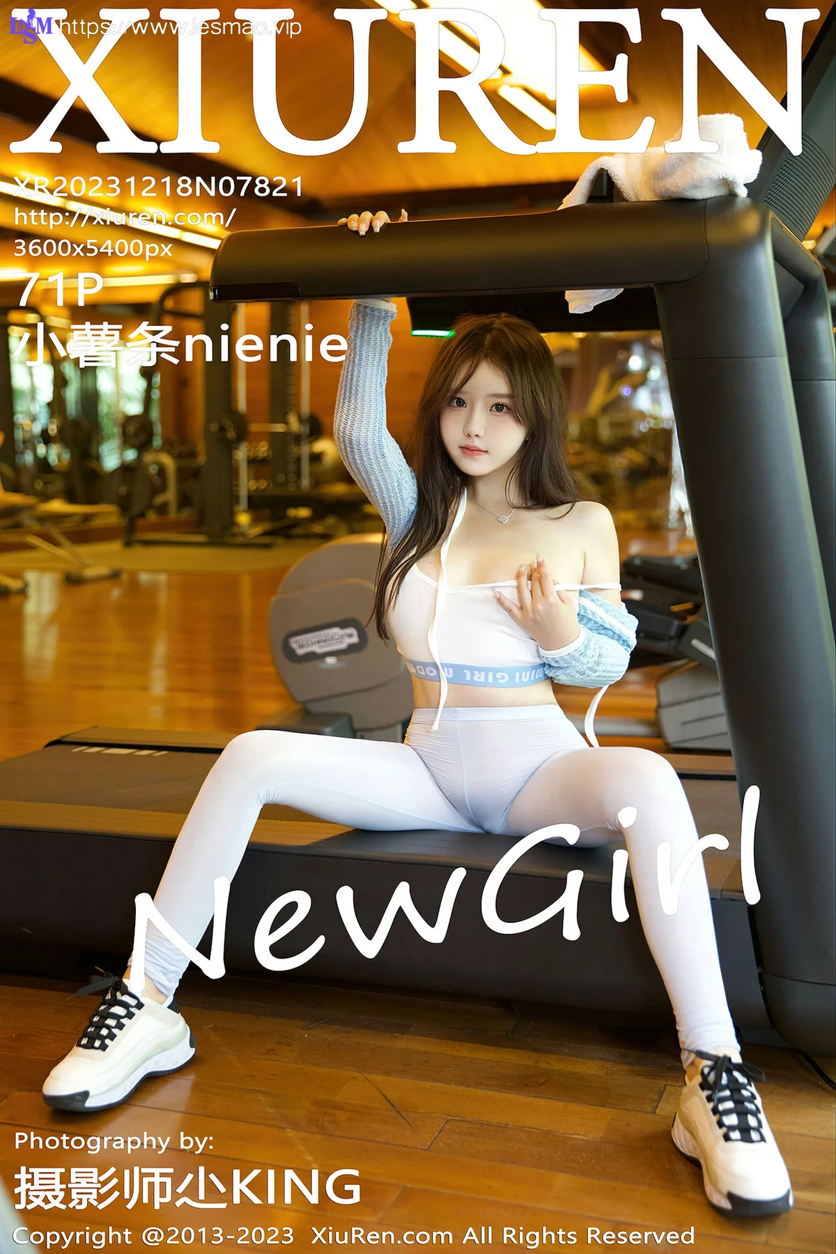 XiuRen 秀人 No.7821  小薯条nienie 浅色运动服饰首套写真111 - 72