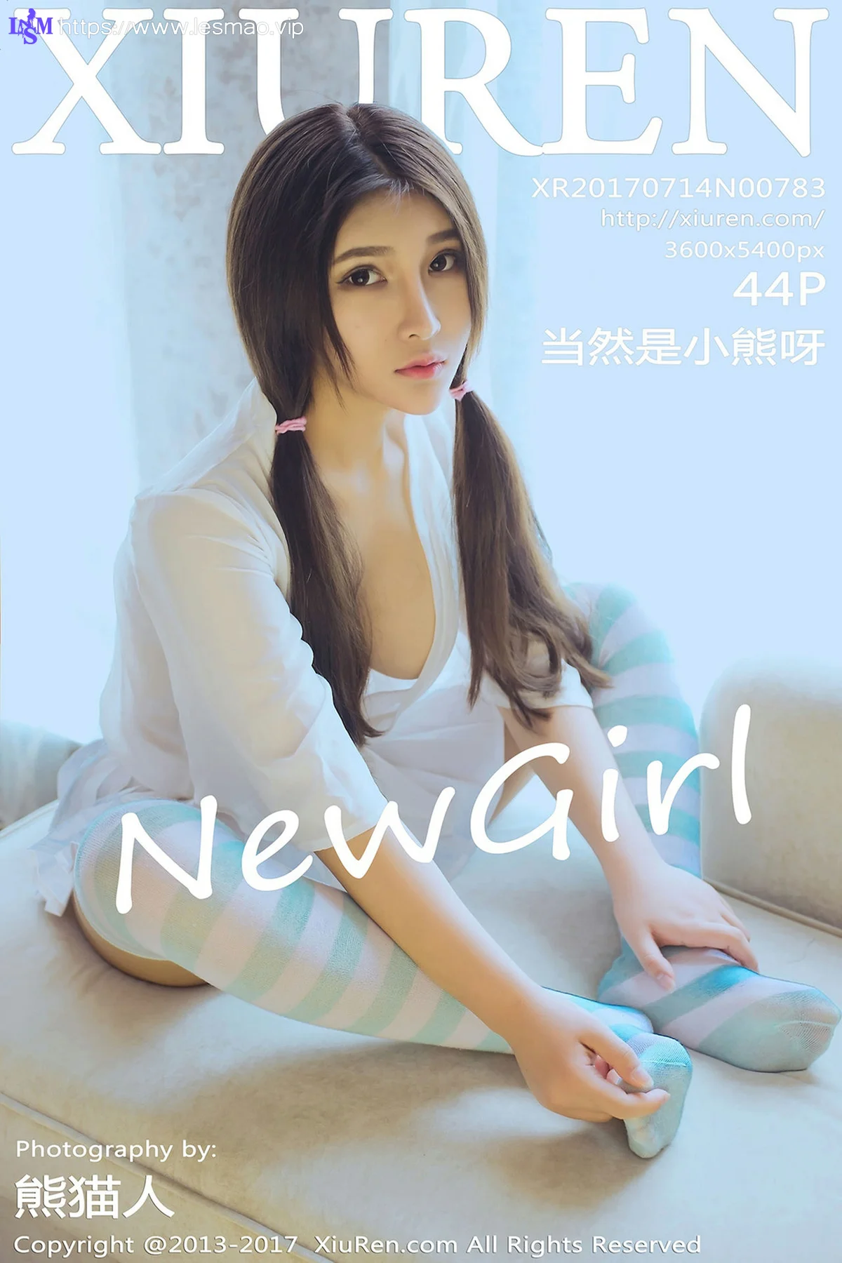 XiuRen 秀人 No.783 Modo 当然是小熊呀 - 45