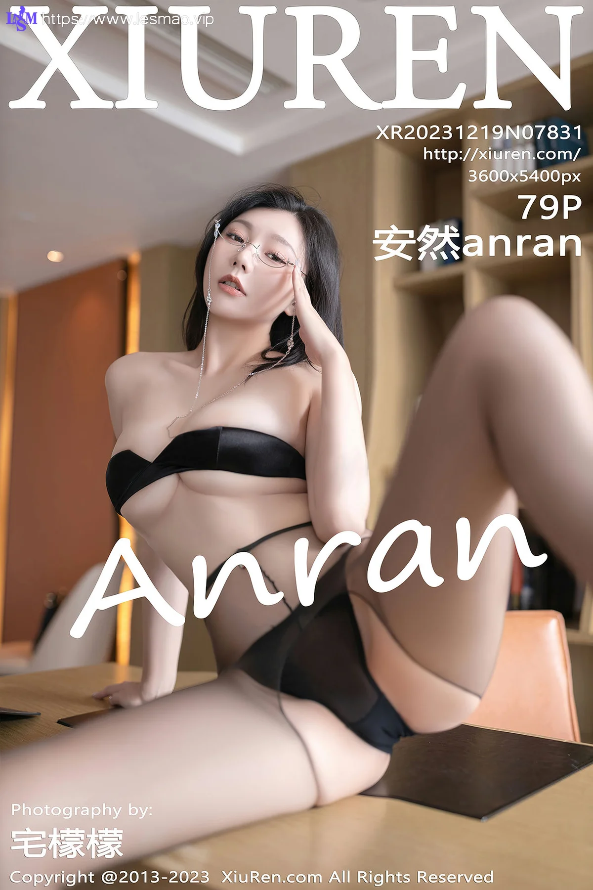XiuRen 秀人 No.7831  安然anran 家庭教师角色扮演日本旅拍1 - 80