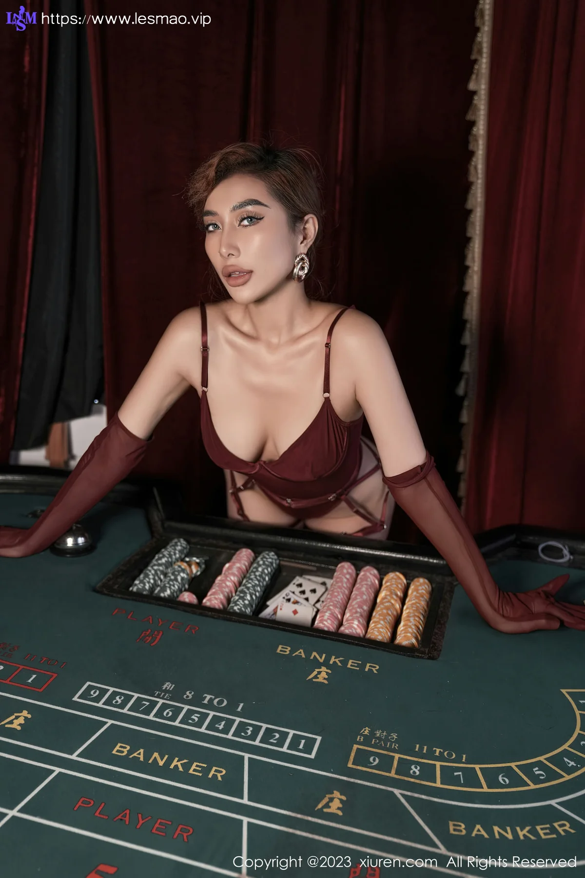 XiuRen 秀人 No.7832  Mina米娜 吊带短裙首套写真3 - 41