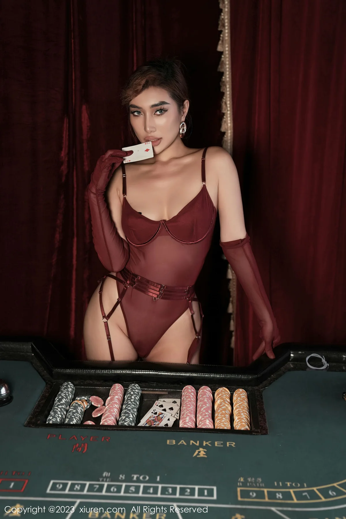 XiuRen 秀人 No.7832  Mina米娜 吊带短裙首套写真3 - 45