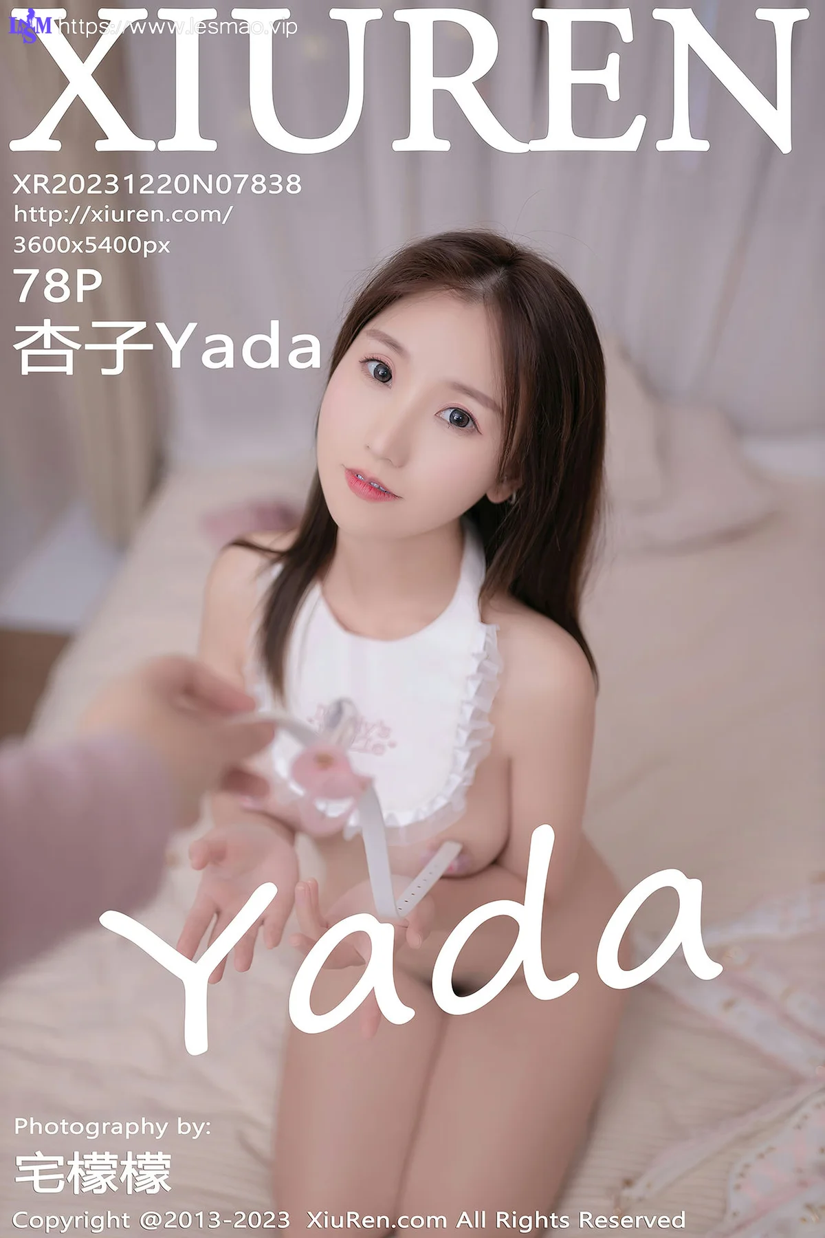 XiuRen 秀人 No.7838  杏子Yada 灰色睡裙性感写真33 - 79