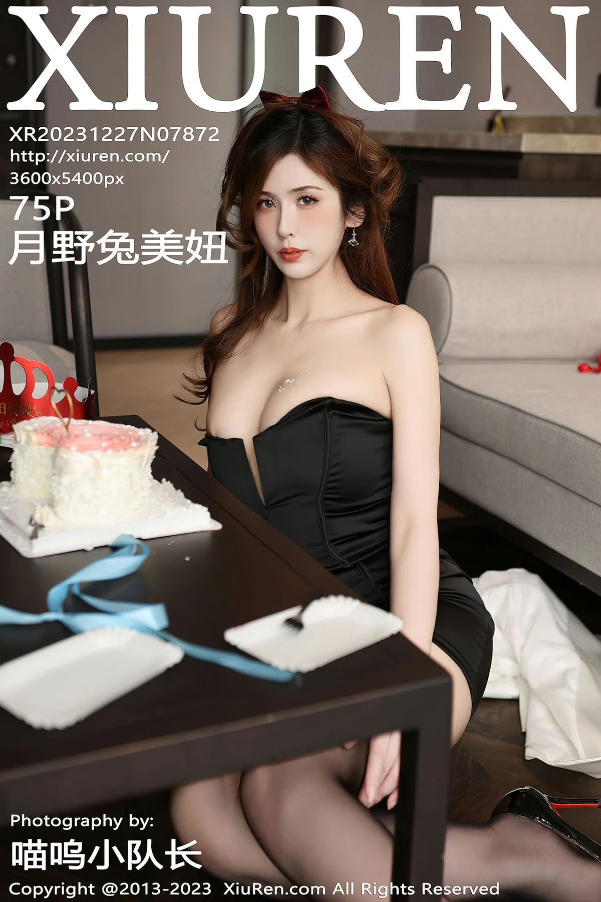 XiuRen 秀人 No.7872  月野兔美妞 魅惑黑丝性感写真 - 76