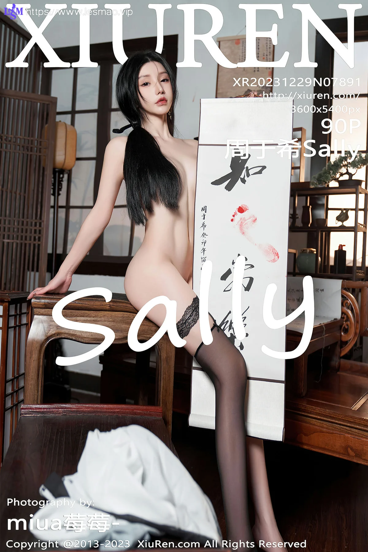 XiuRen 秀人 No.7891  周于希Sally  主题《与君把酒》性... - 91