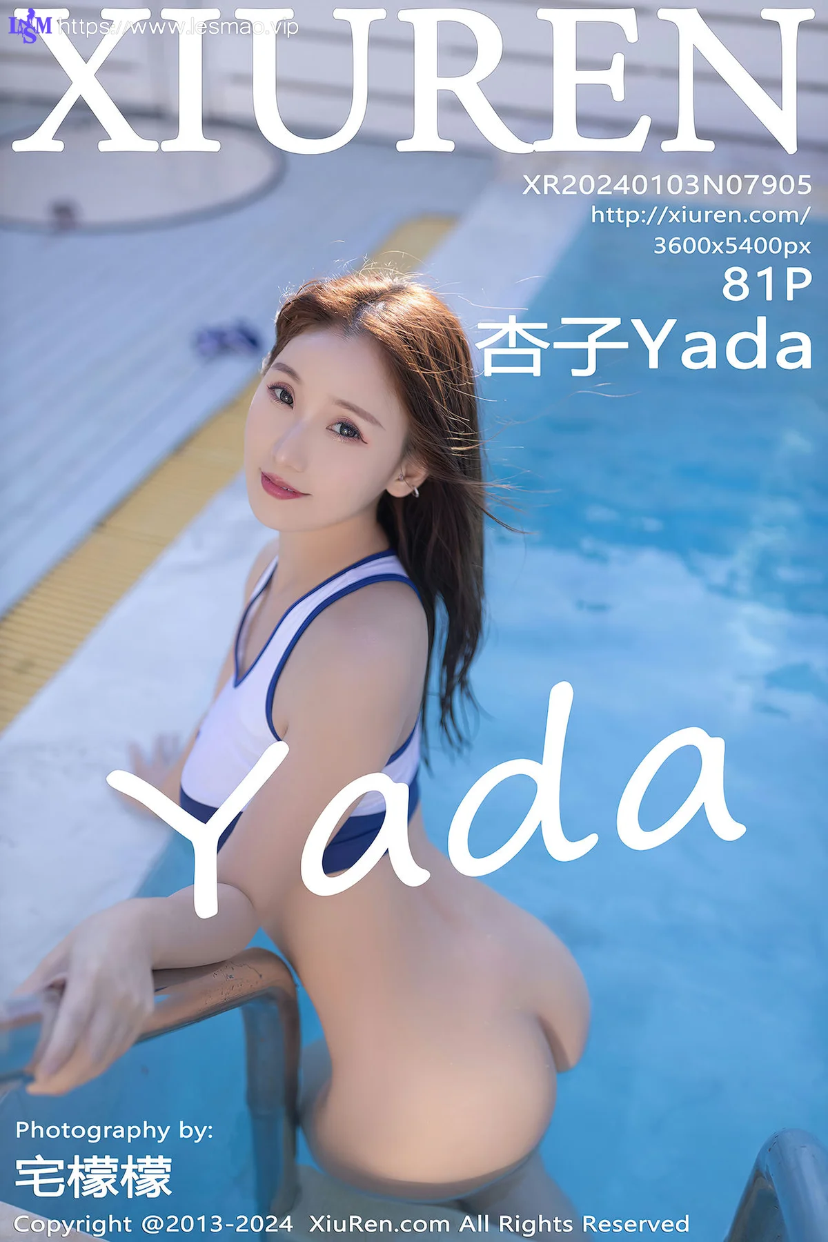 XiuRen 秀人 No.7905  杏子Yada 红白色死库水泳池泰国旅拍3 - 82