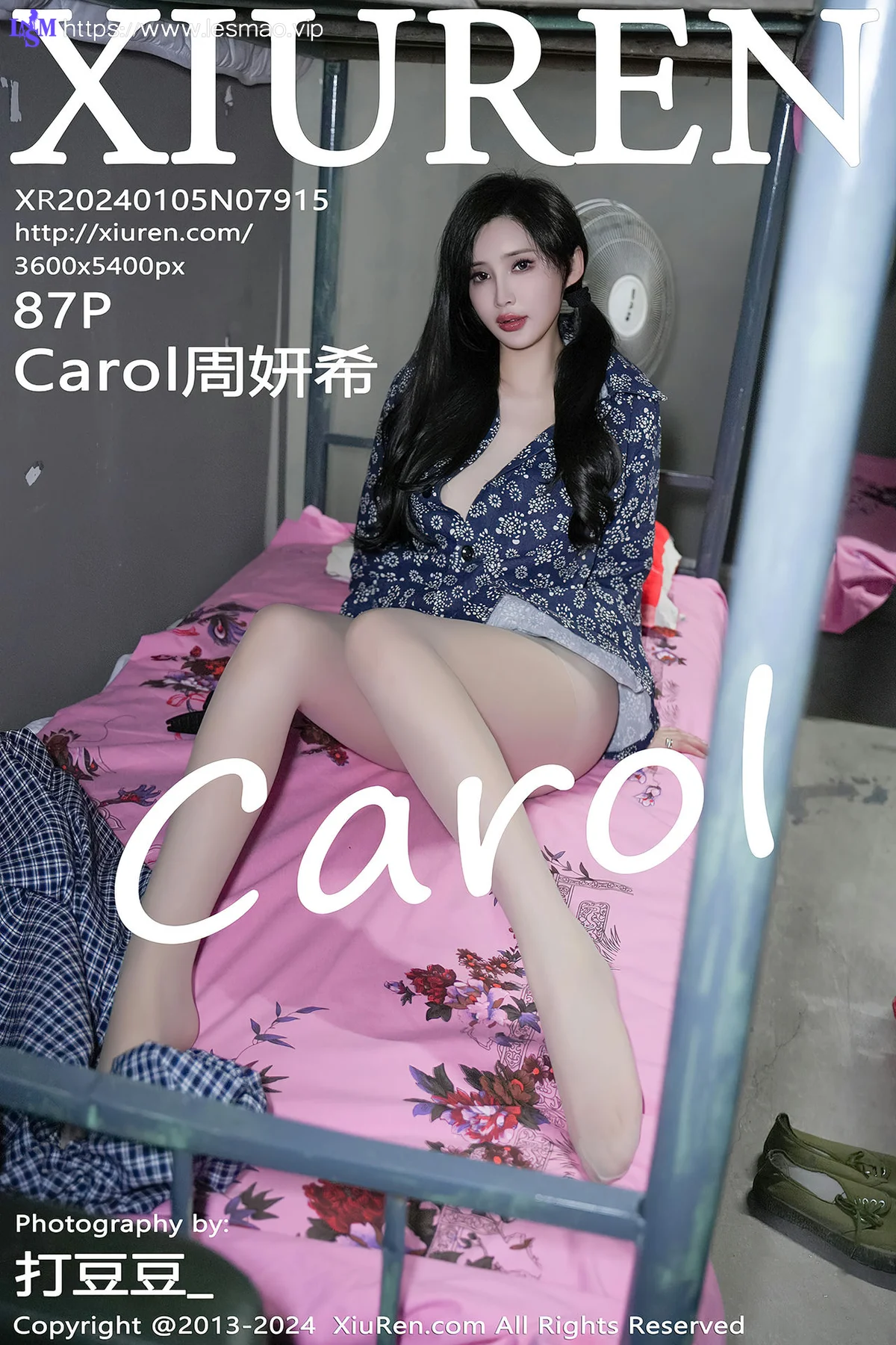 XiuRen 秀人 No.7915  Carol周妍希 民工宿舍拍摄性感写真33 - 87