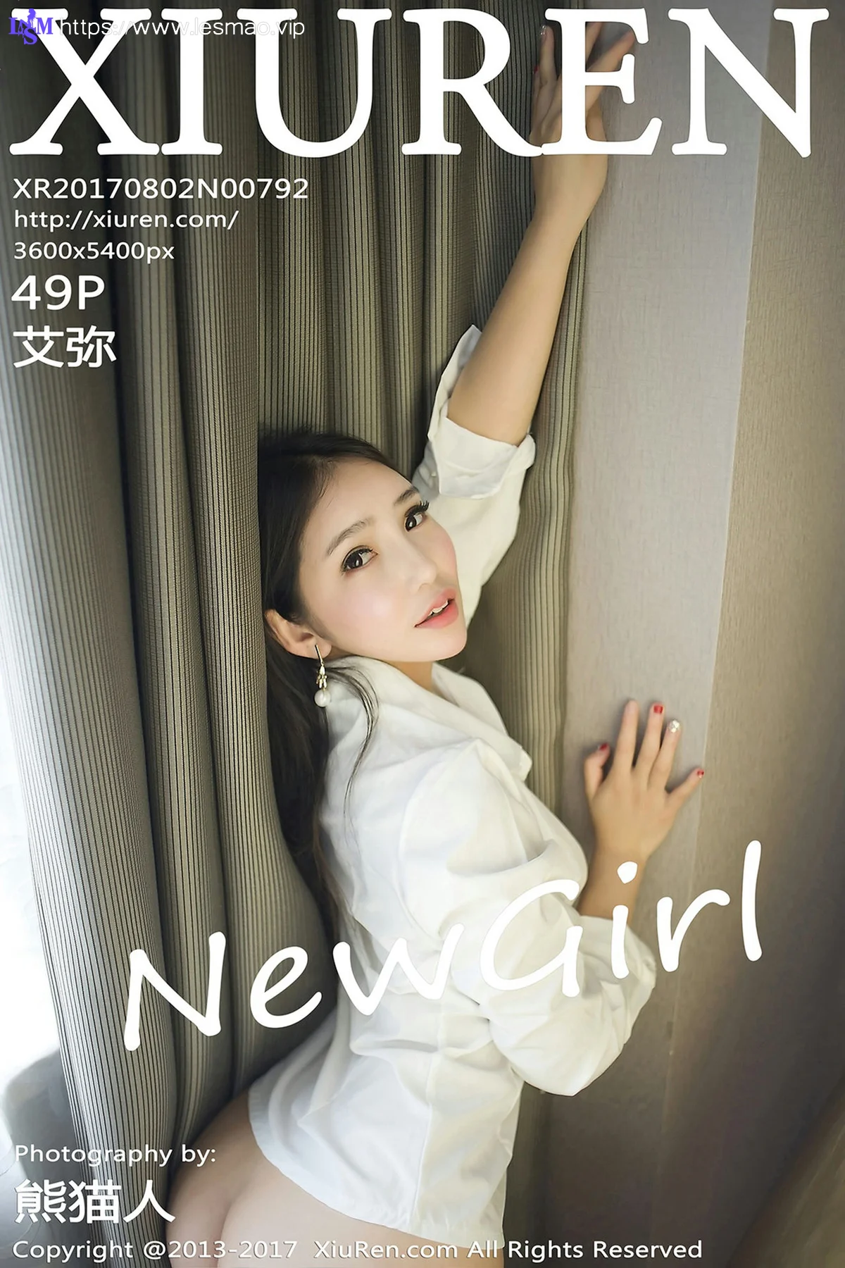 XiuRen 秀人 No.792 Modo 艾弥 - 50