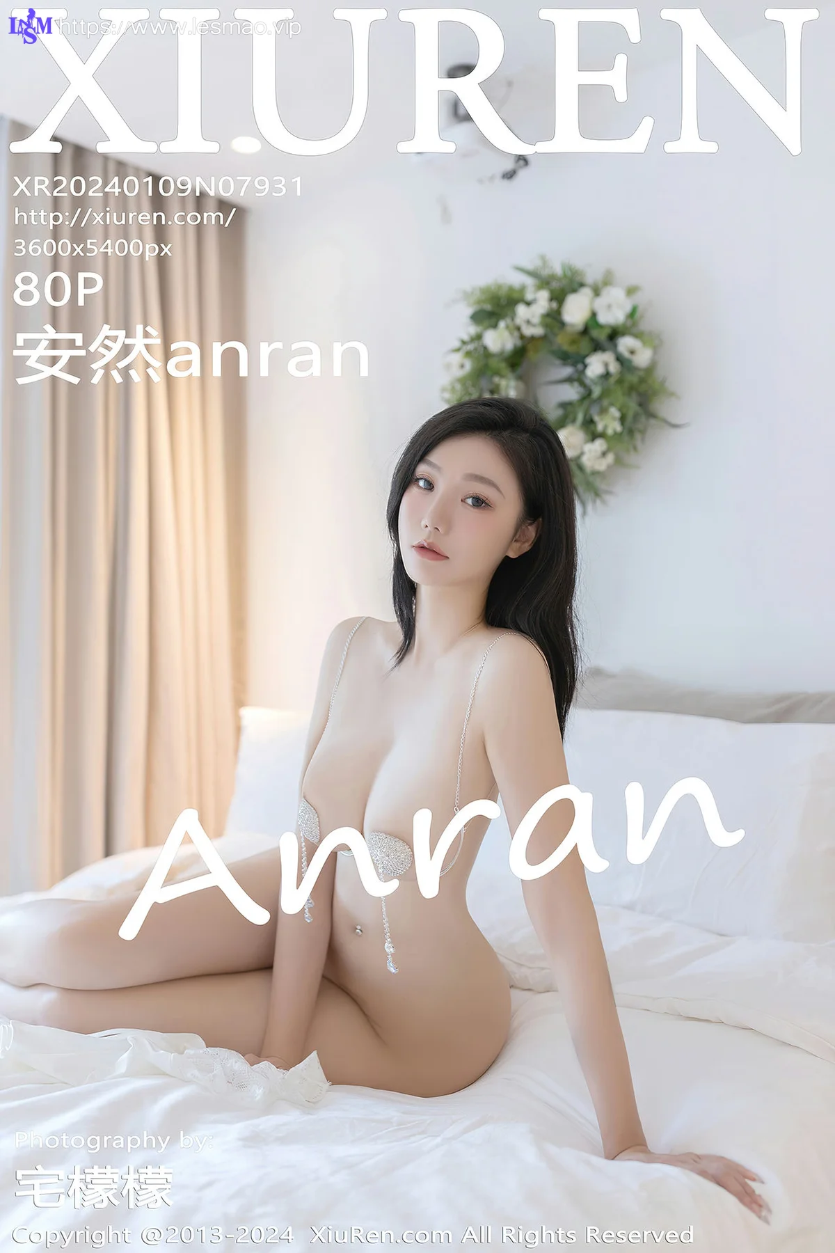 XiuRen 秀人 No.7931  安然anran 白色轻透薄纱情趣性感写真11 - 81