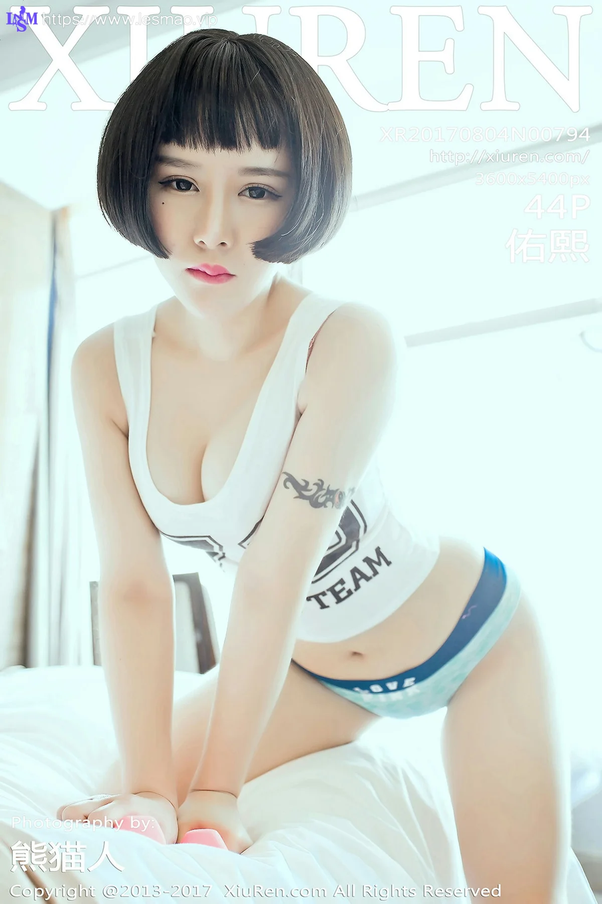 XiuRen 秀人 No.794 Modo 佑熙 - 45