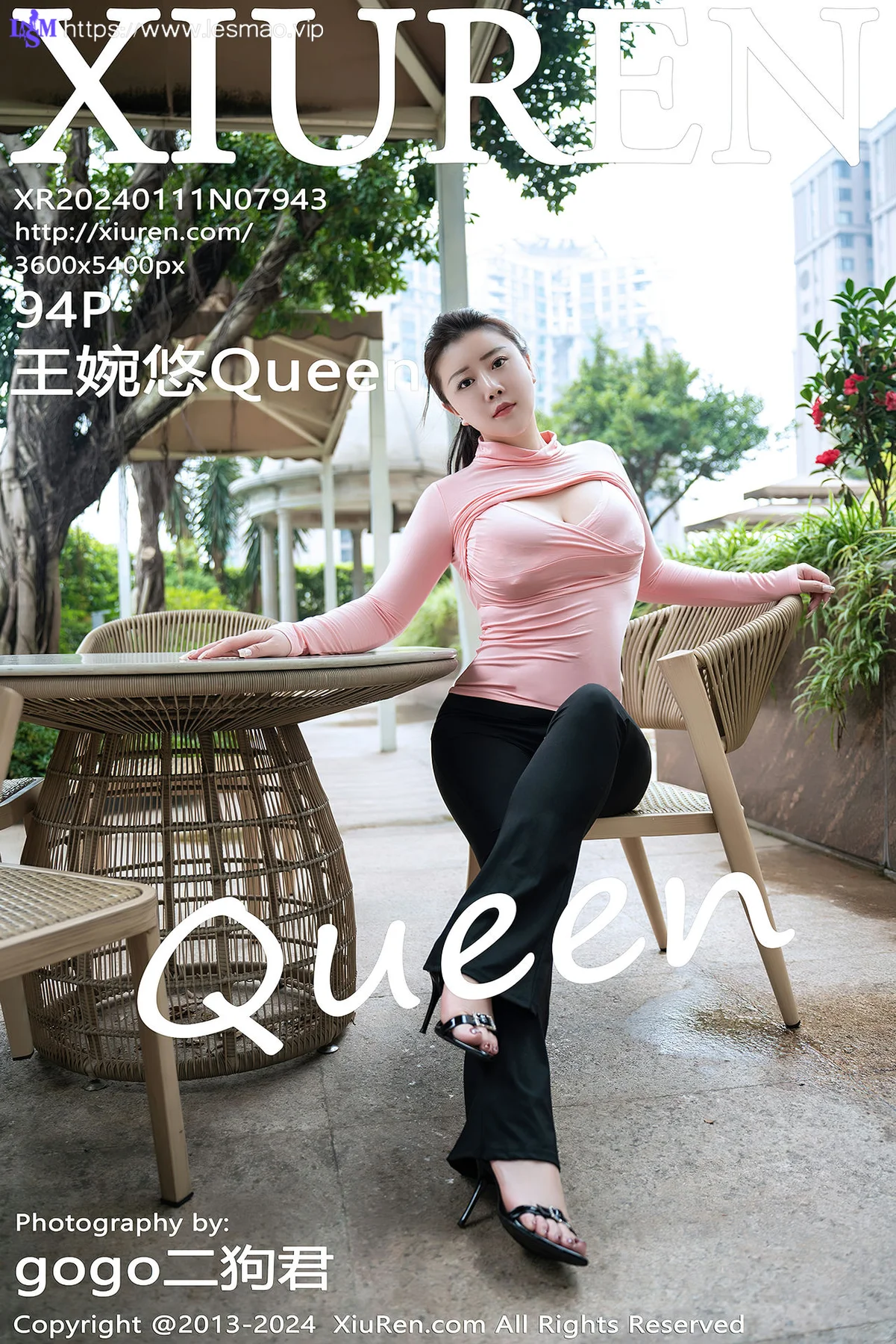 XiuRen 秀人 No.7943  王婉悠Queen 娇媚丰腴性感写真33 - 95