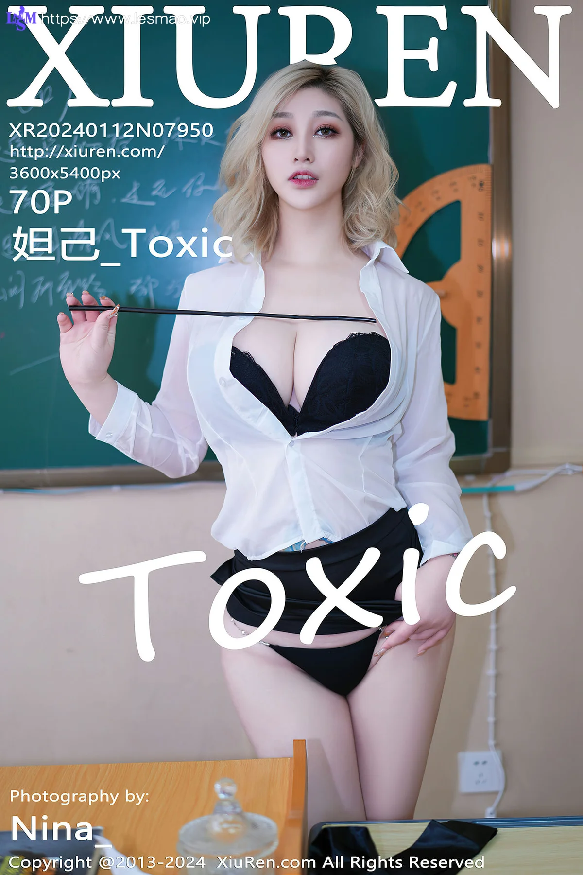 XiuRen 秀人 No.7950  妲己_Toxic 黑色短裙性感写真22 - 71