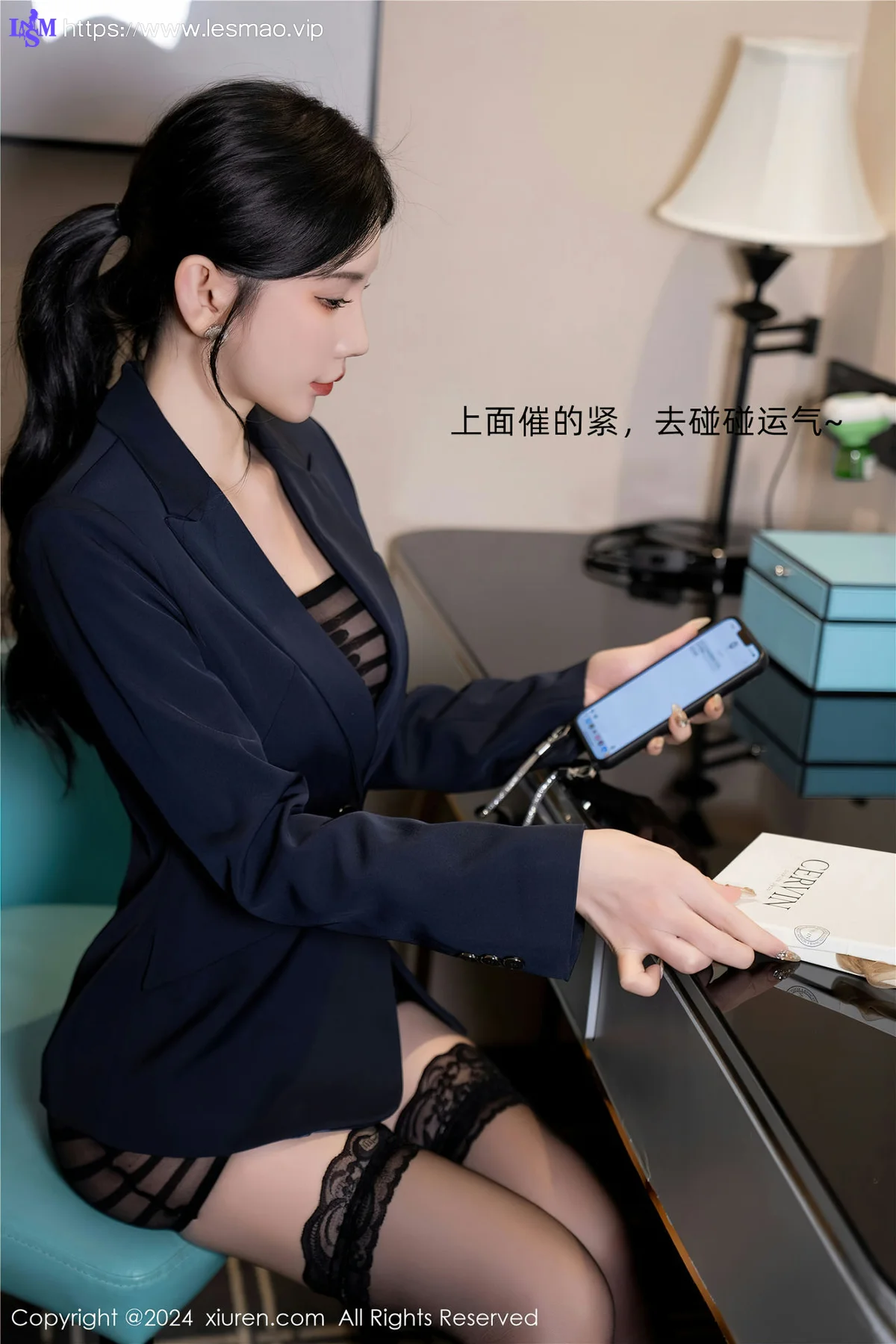 XiuRen 秀人 No.7956  周于希Sally  主题《丝袜销售员》性感写真11 - 12