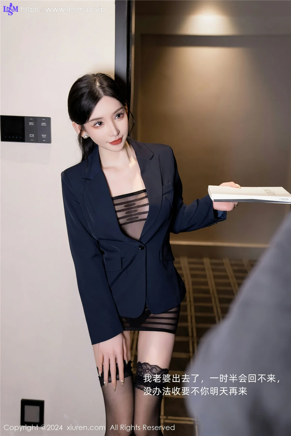 XiuRen 秀人 No.7956  周于希Sally  主题《丝袜销售员》性感写真11 - 31
