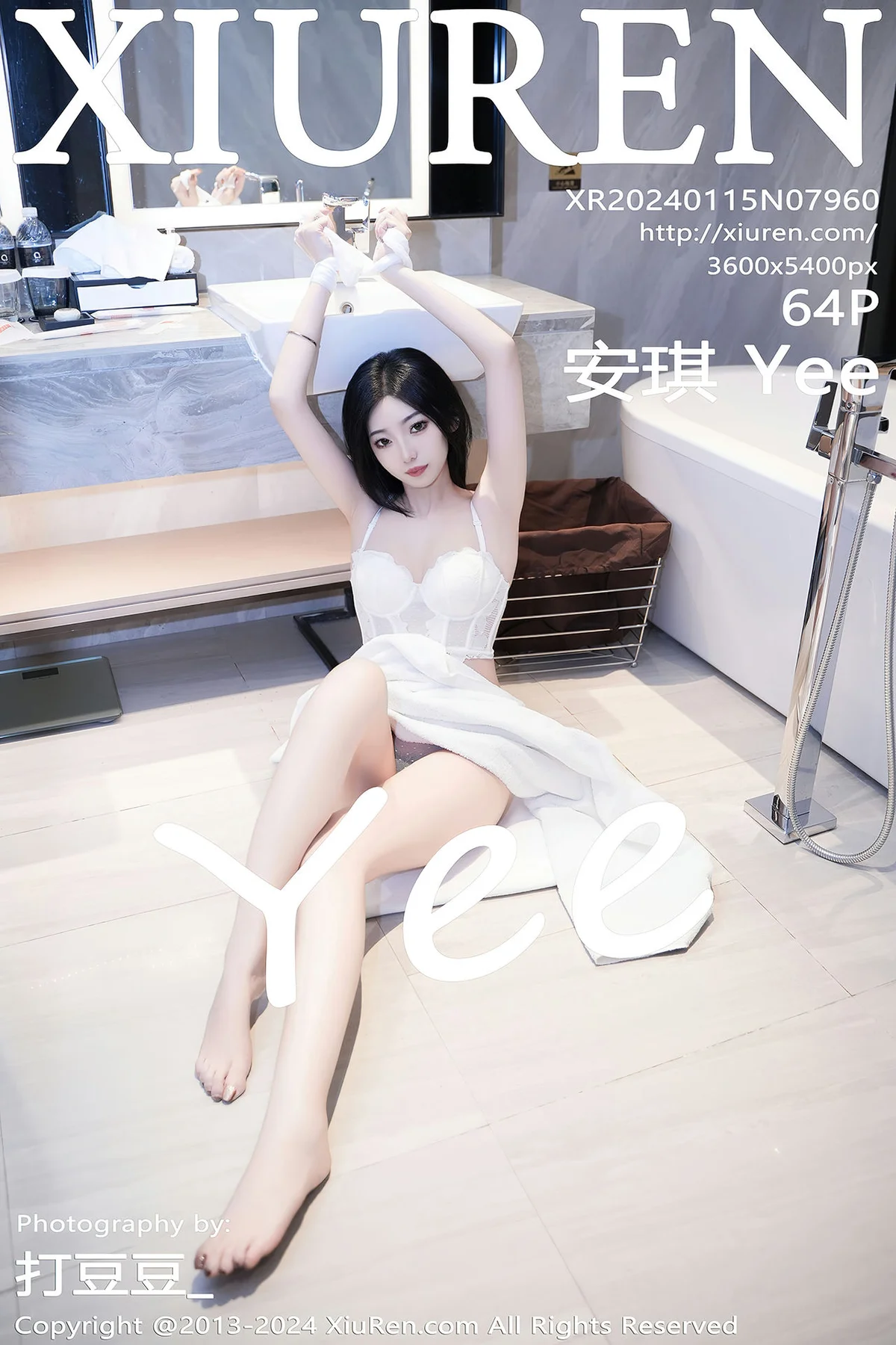 XiuRen 秀人 No.7960  安琪Yee 白色睡袍性感写真3 - 65