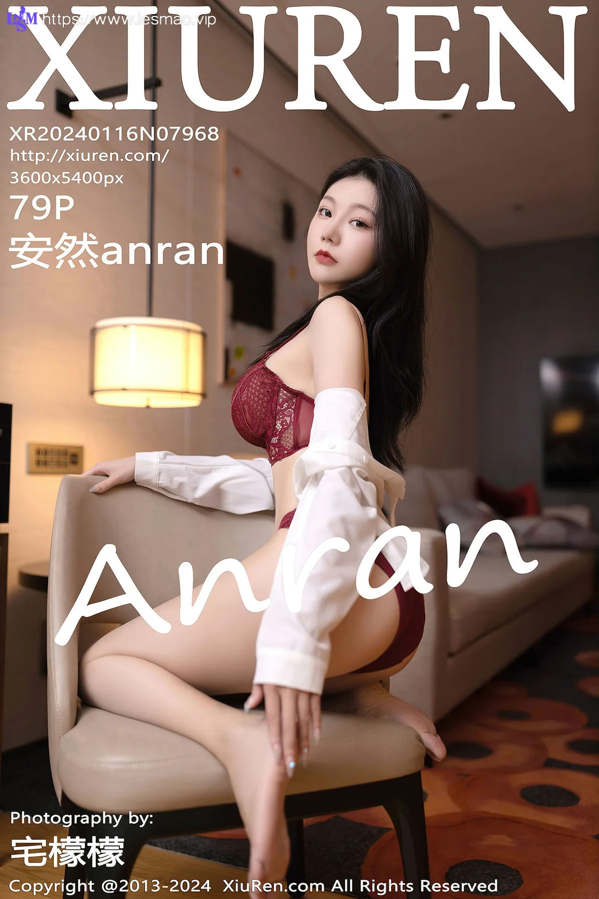 XiuRen 秀人 No.7968  安然anran 深蓝色空姐制服性感写真2 - 80