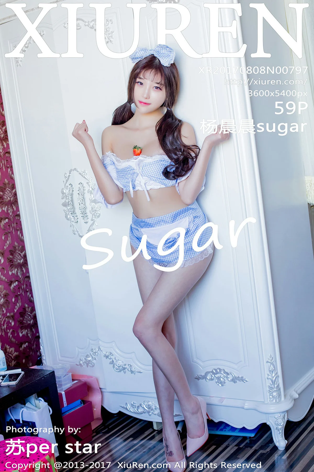 XiuRen 秀人 No.797 Modo 杨晨晨sugar 女仆制服 - 60